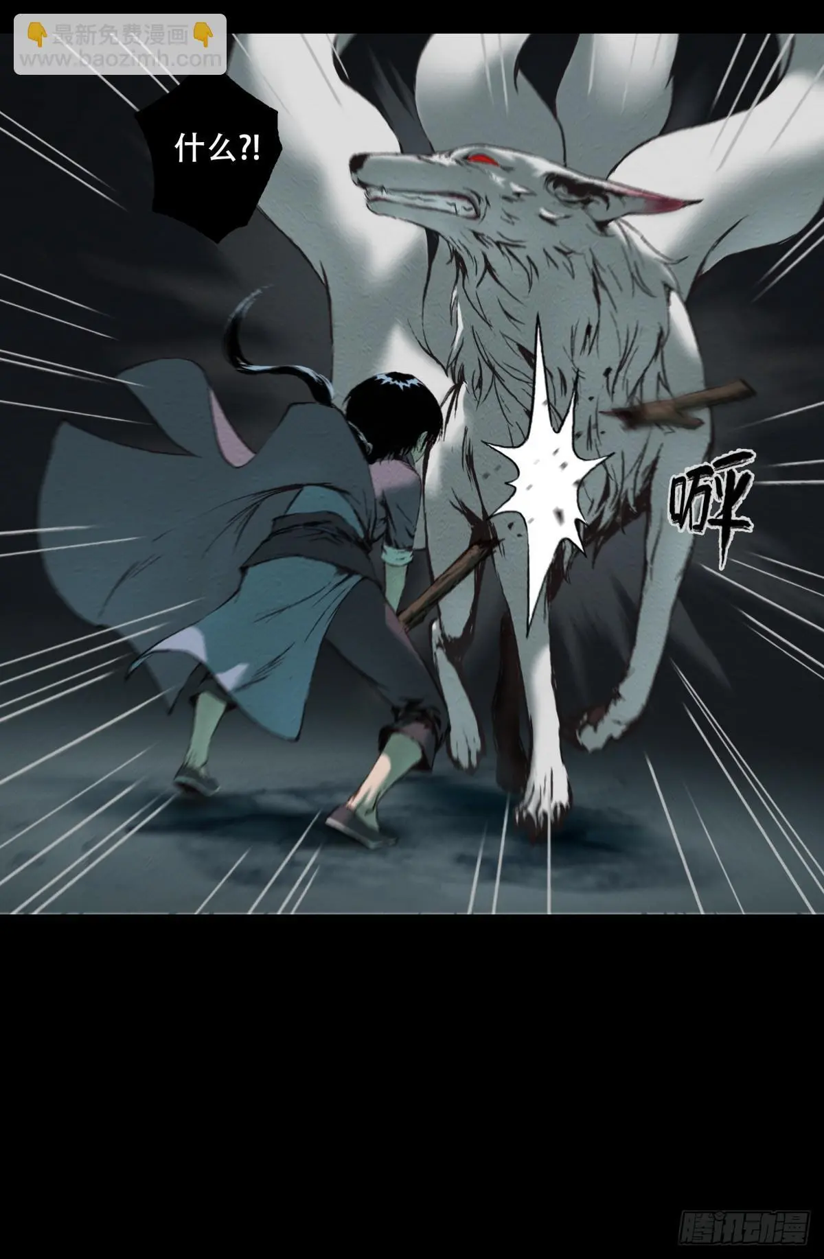 07-将计就计14
