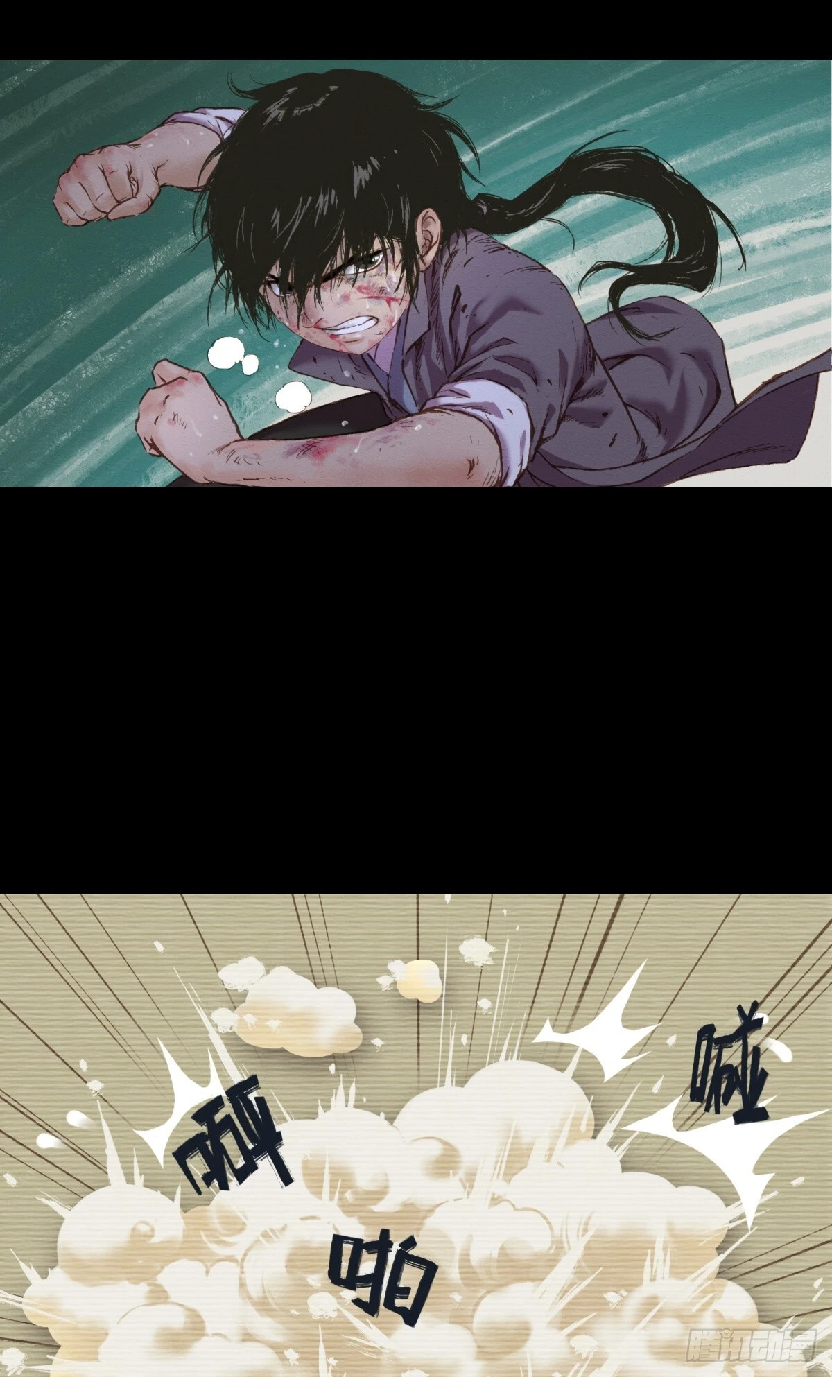 04-青梅竹马17
