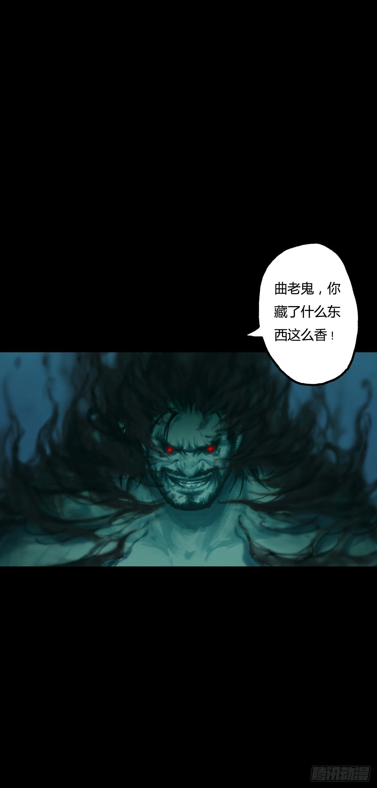 01-神庙得子24
