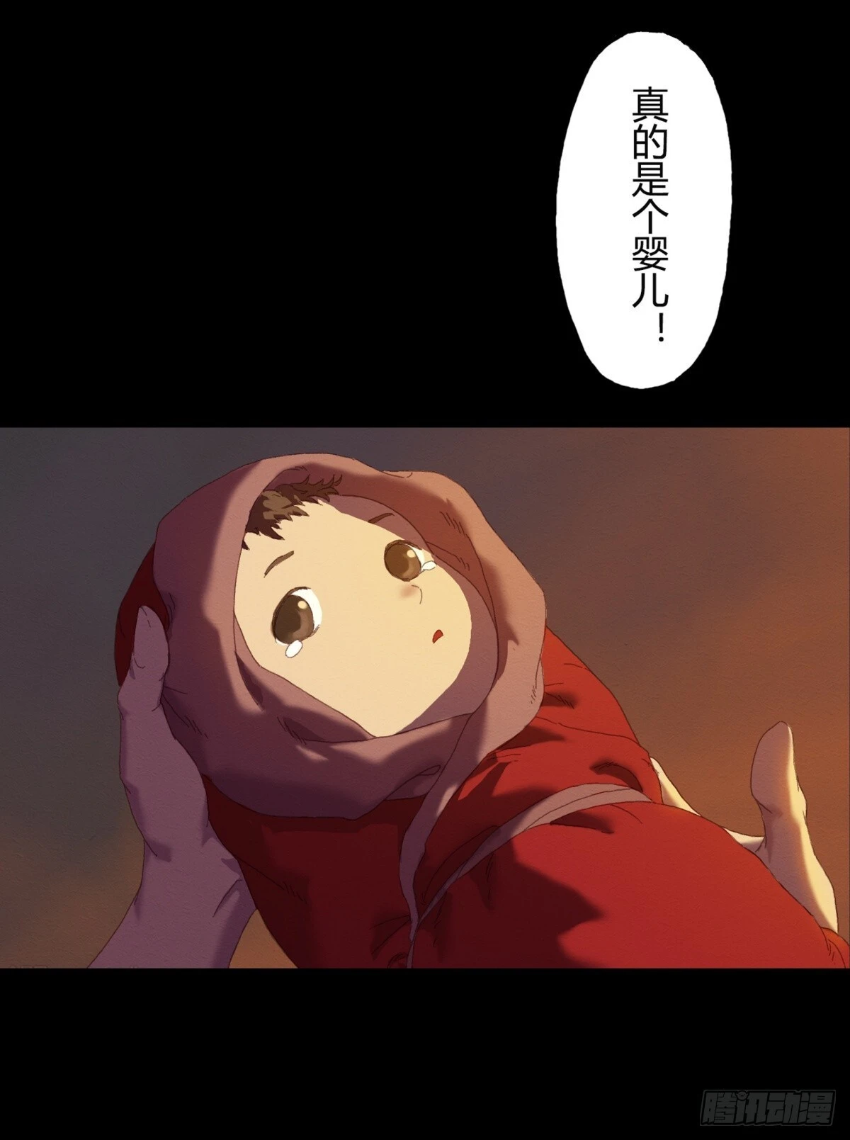 01-神庙得子16