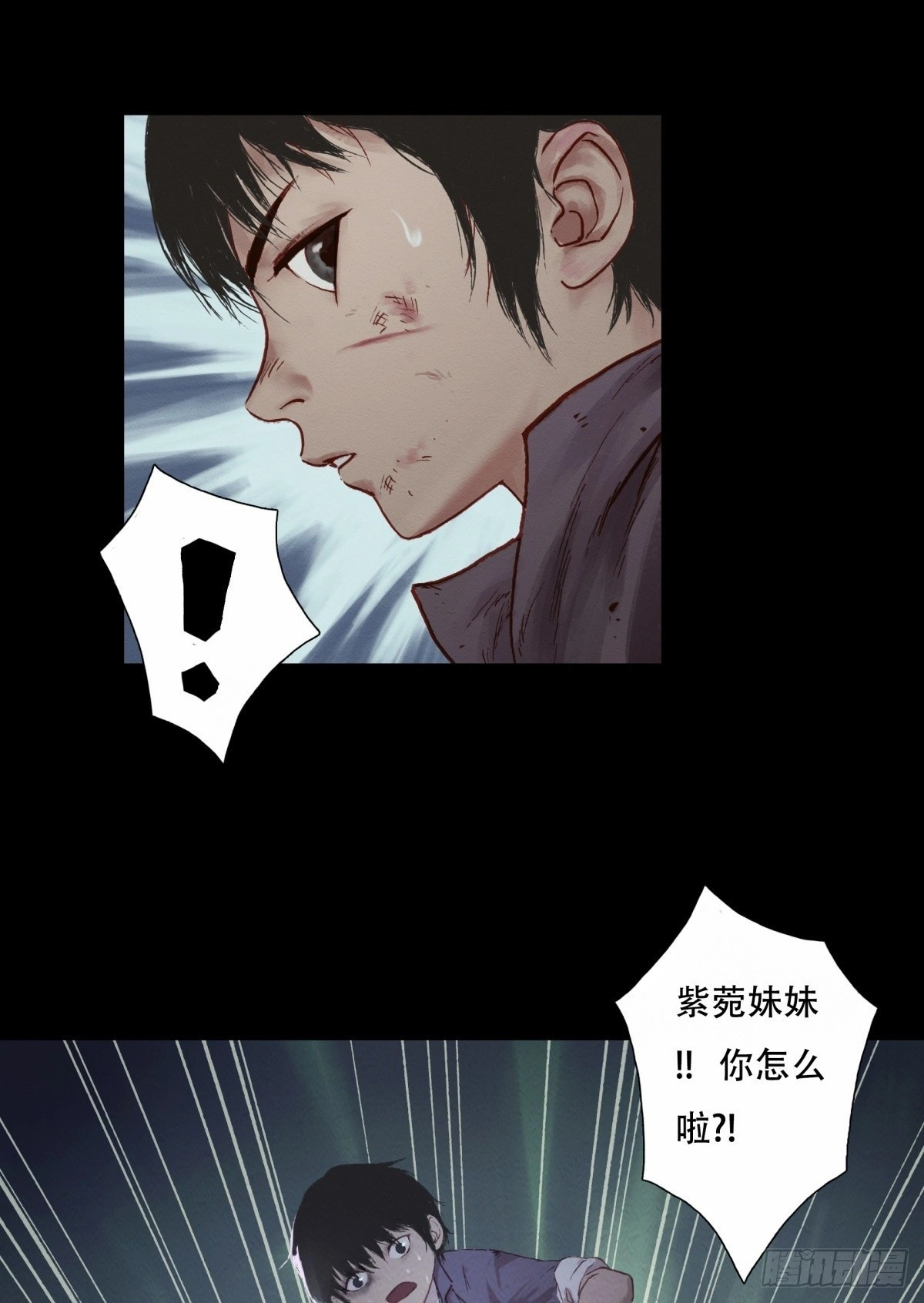 04-青梅竹马31