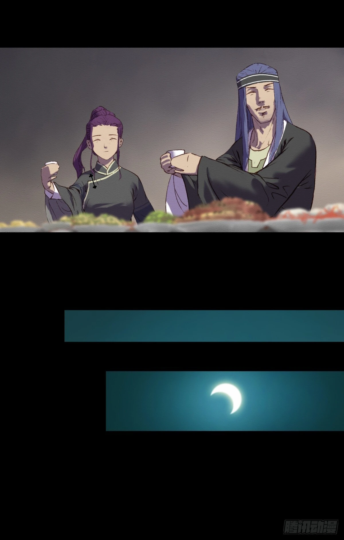 10-鬼道对决6