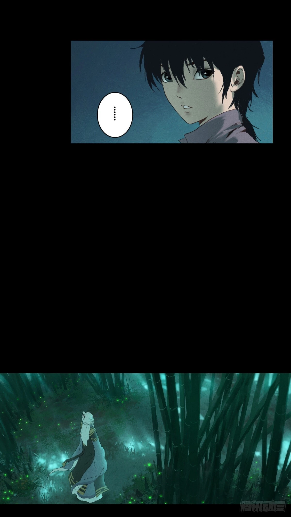 10-鬼道对决10