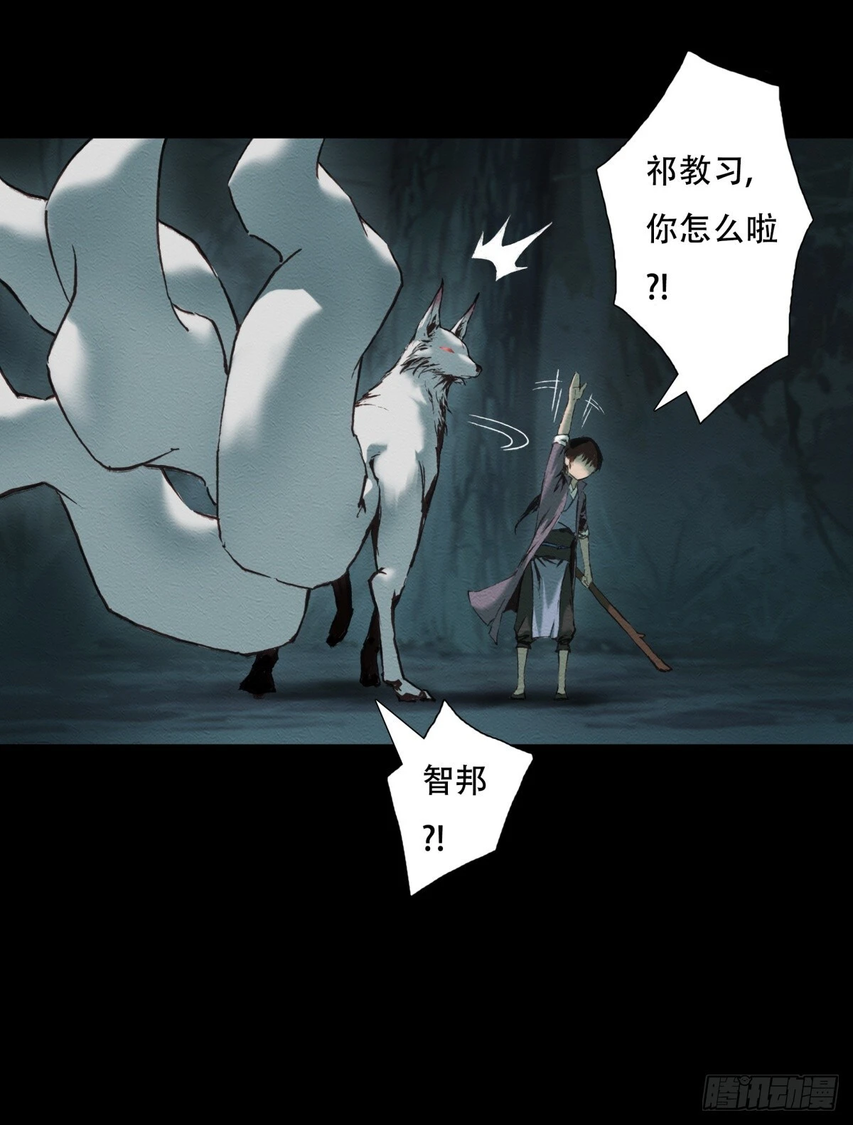 07-将计就计13