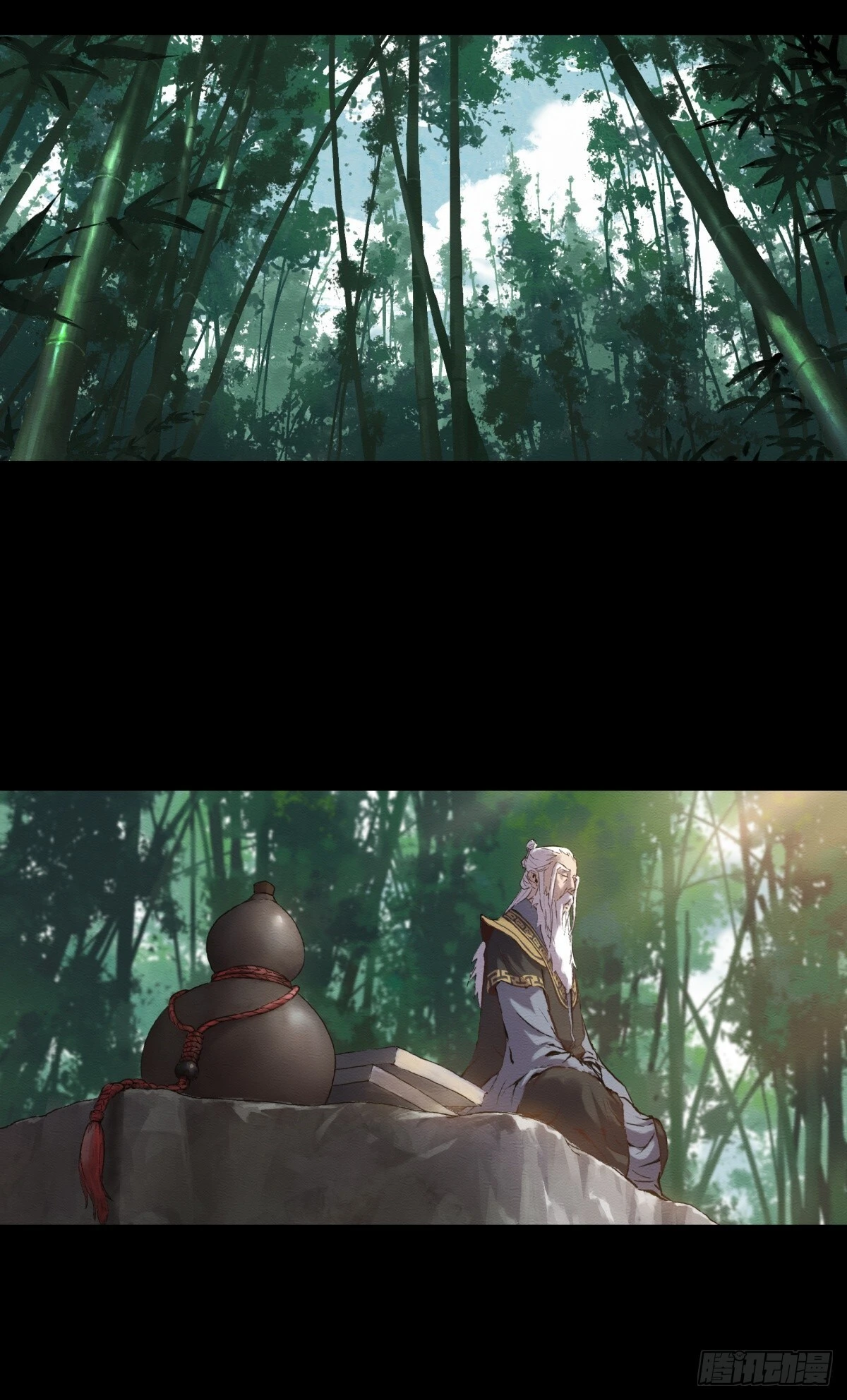 11-修炼出关7