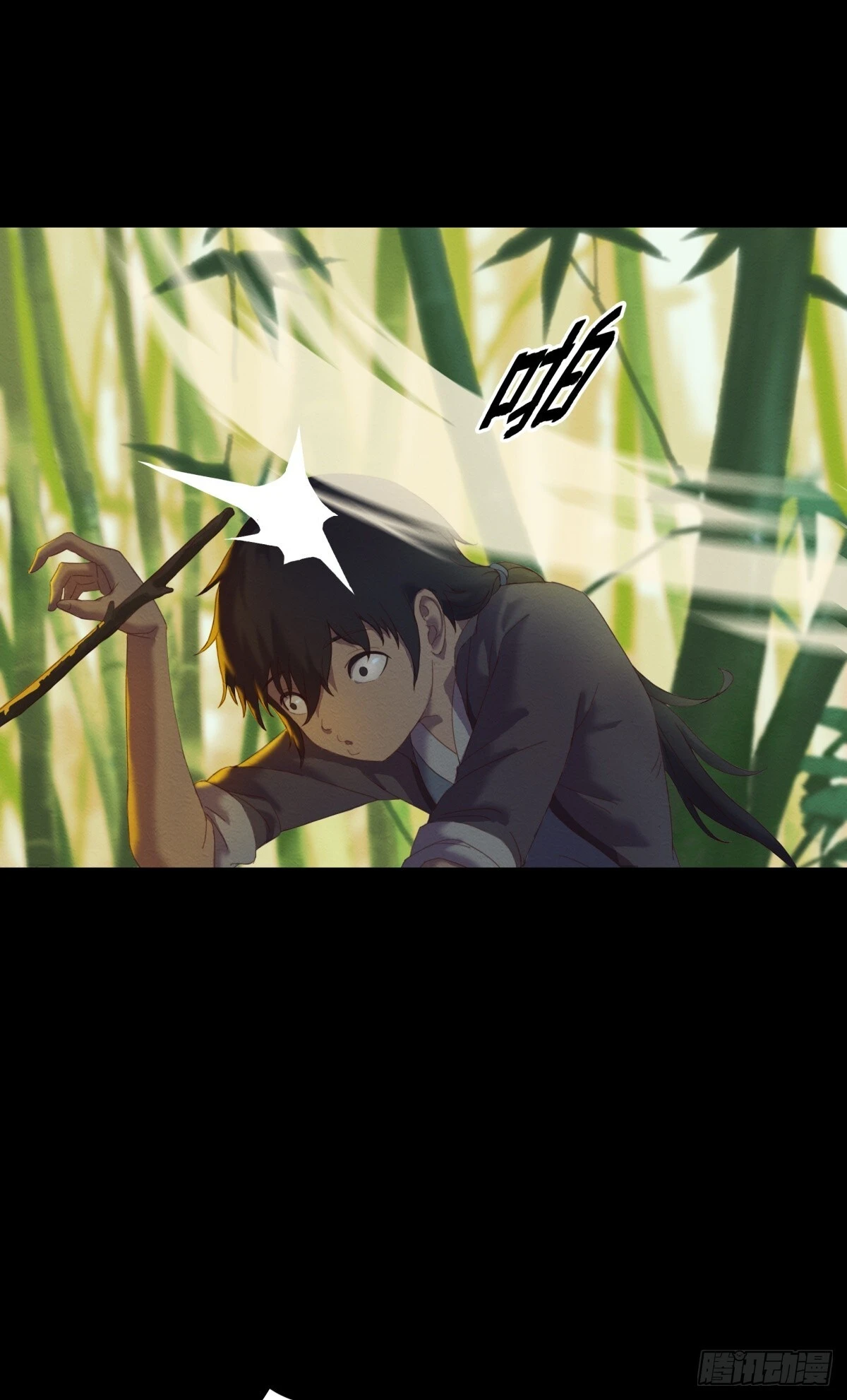03-鬼怪先生4