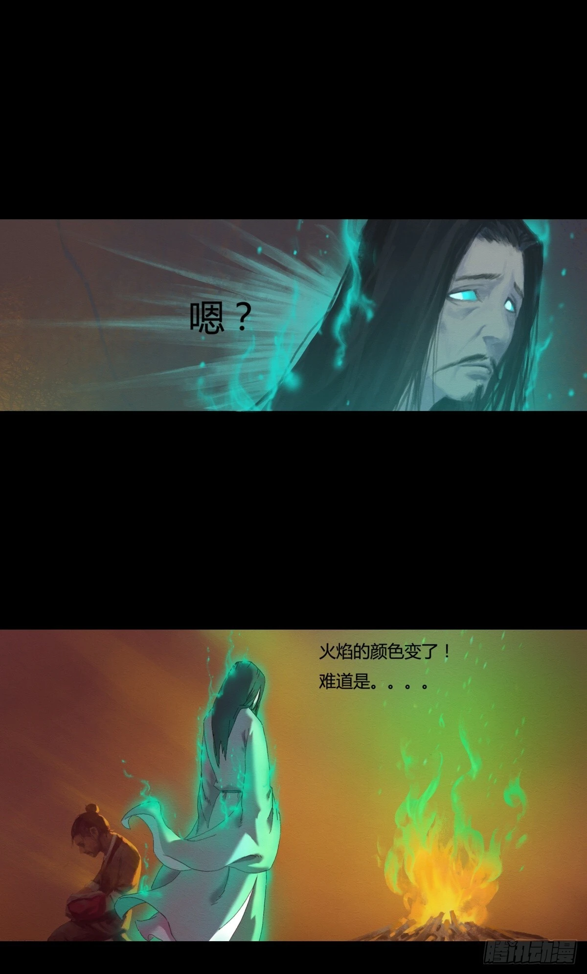 01-神庙得子22