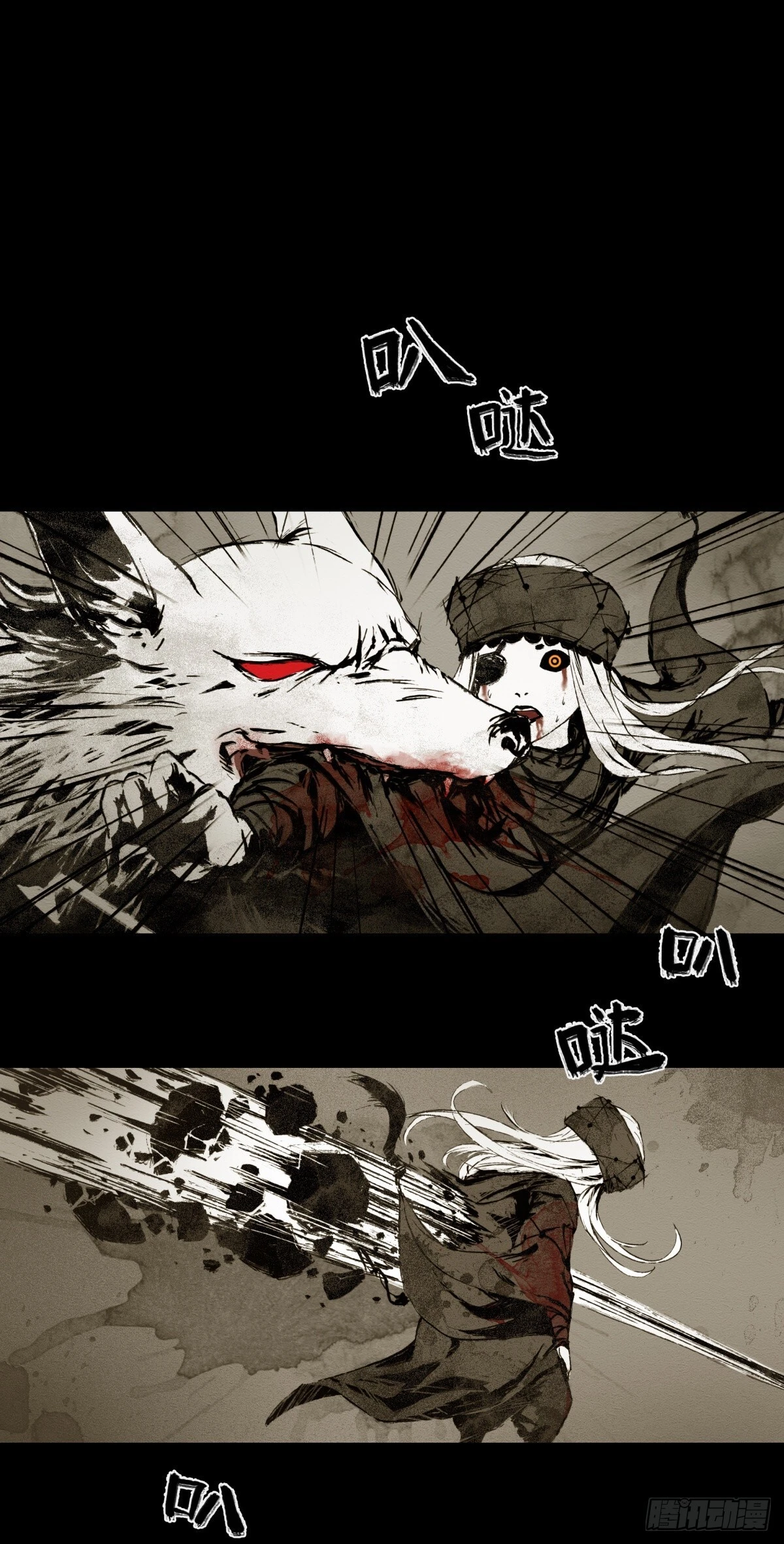 07-将计就计3
