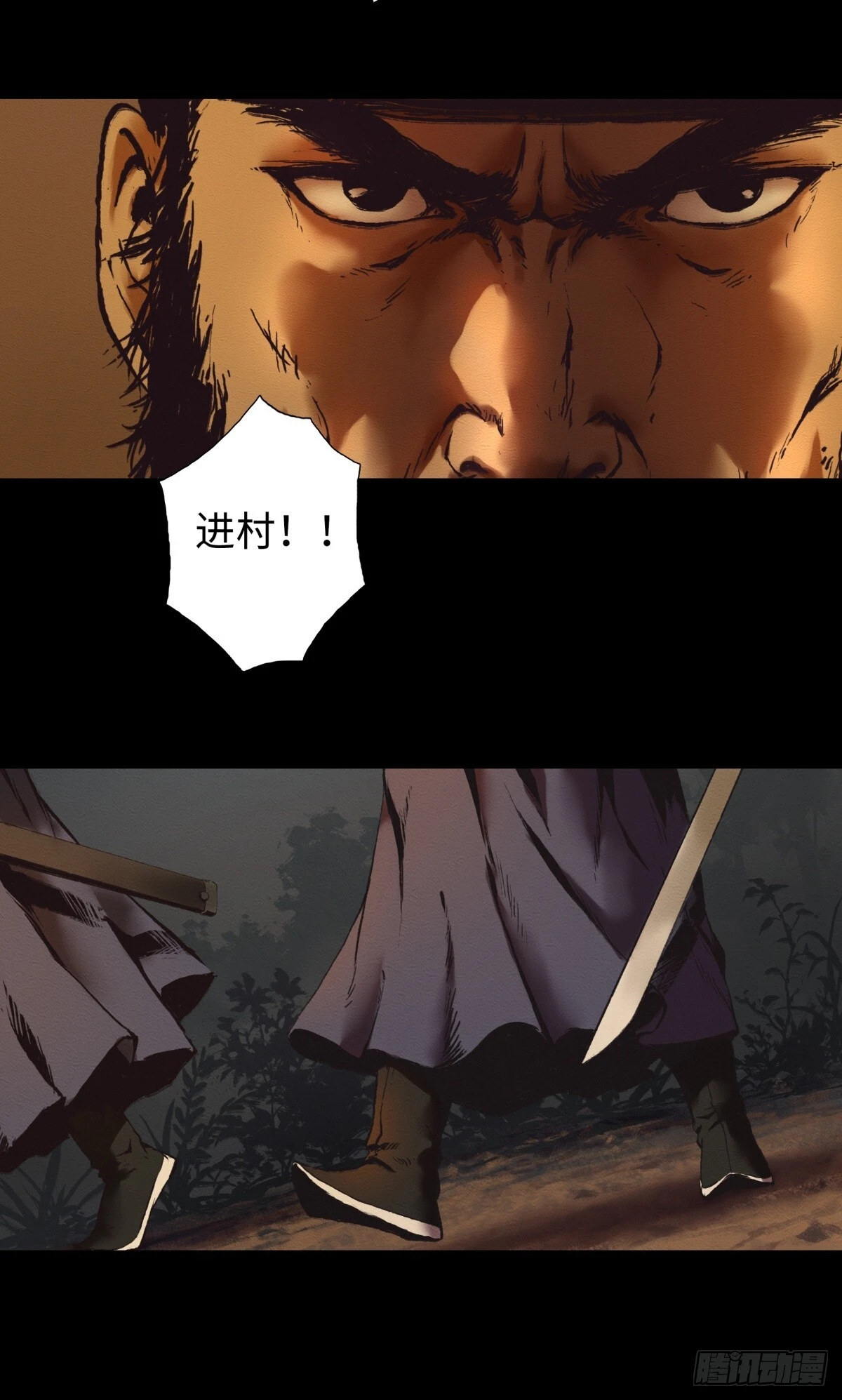 13-大显身手18