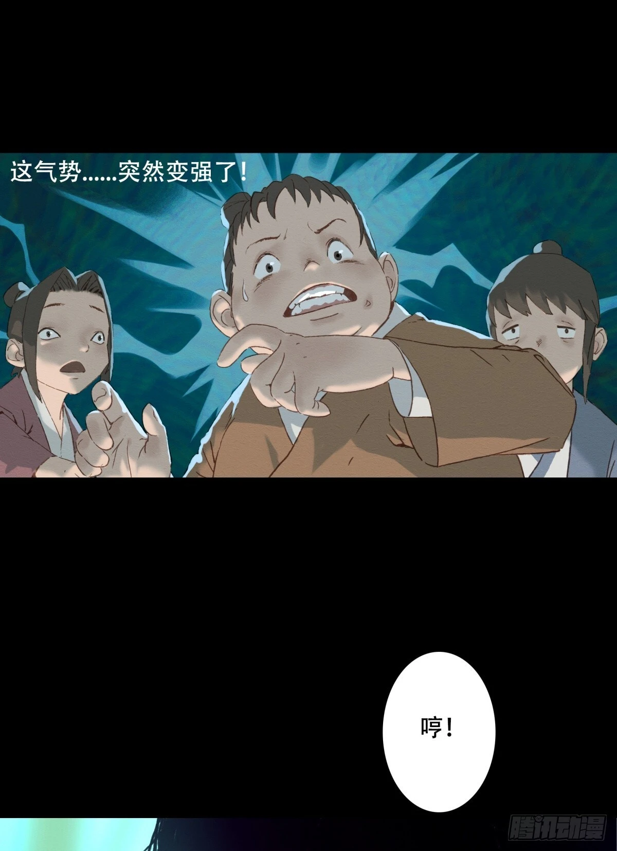 04-青梅竹马7