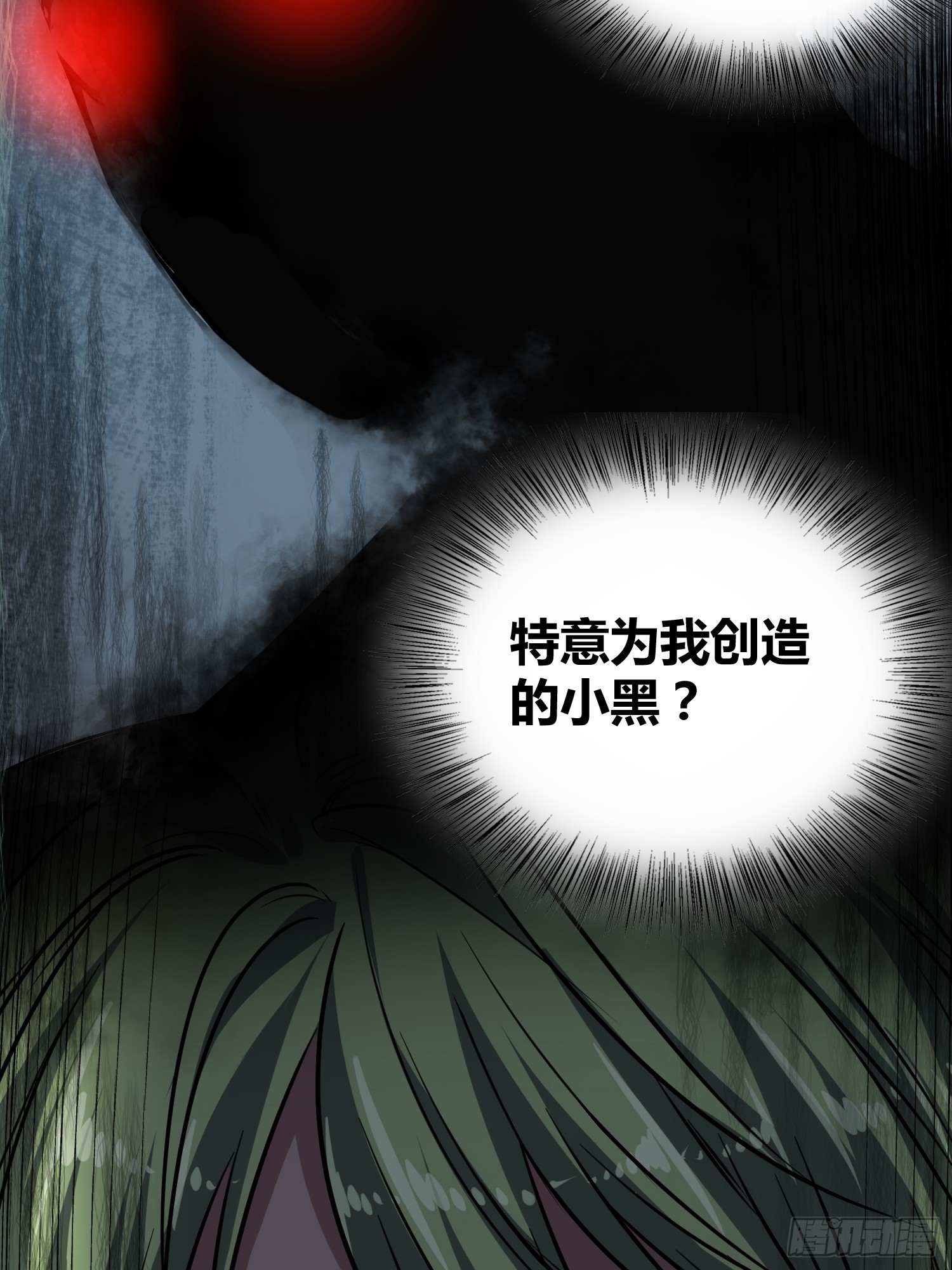 遗址28