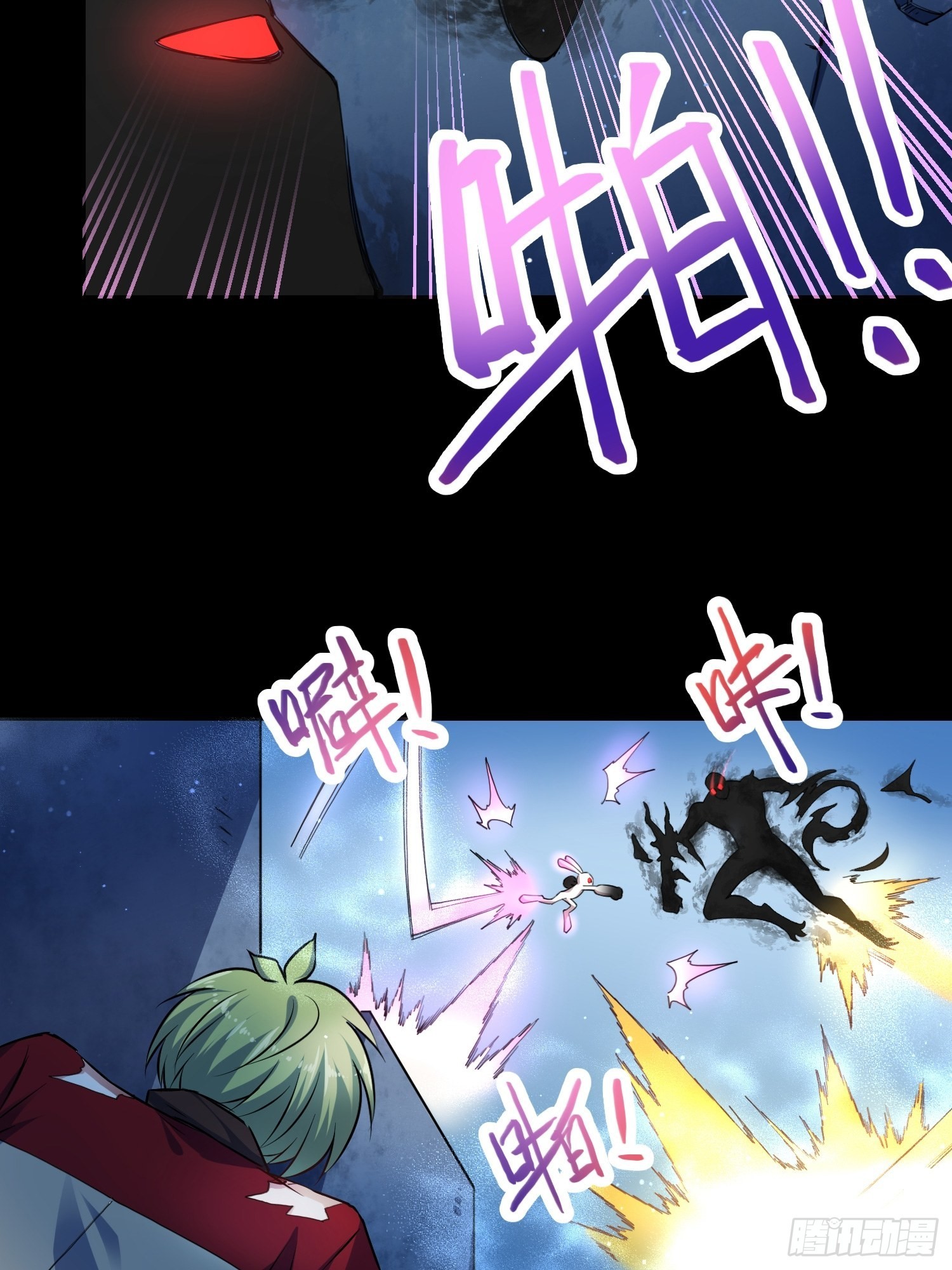 吸盘大战小黑20