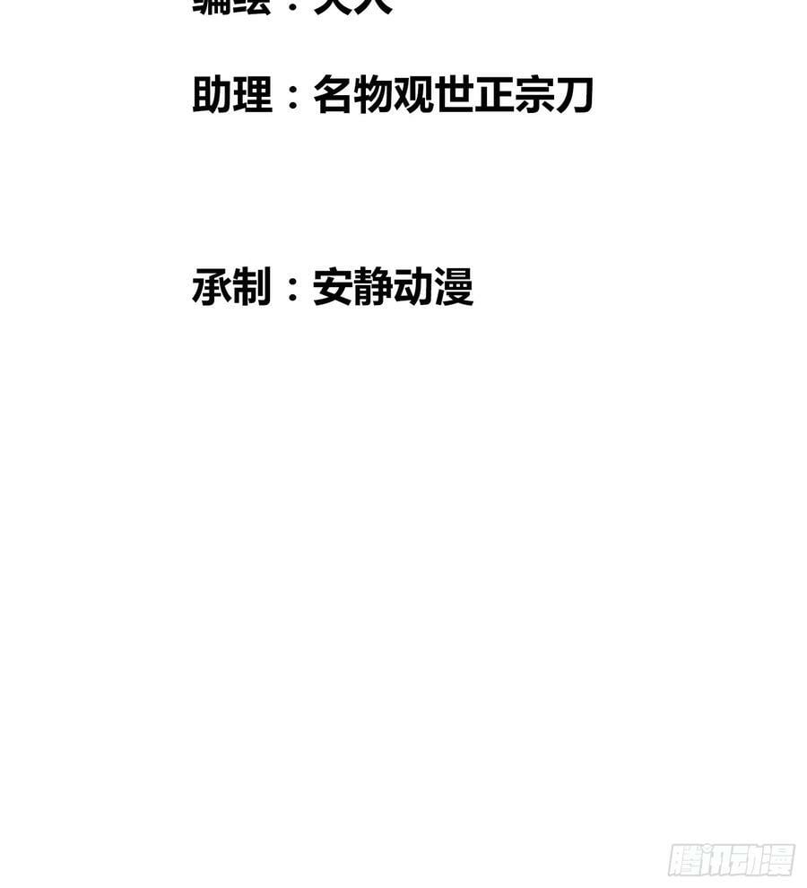 选志愿2