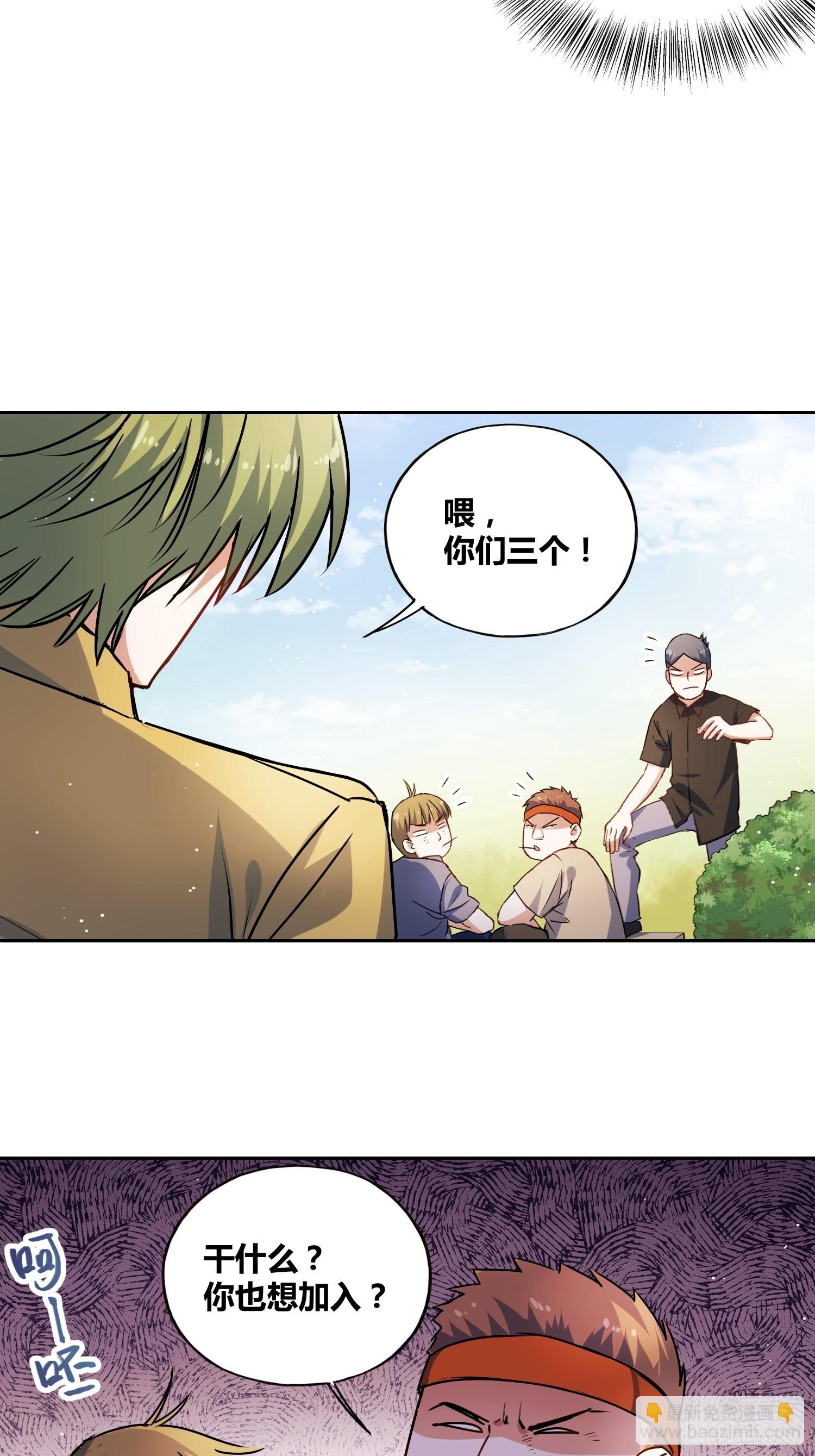 好兆头9