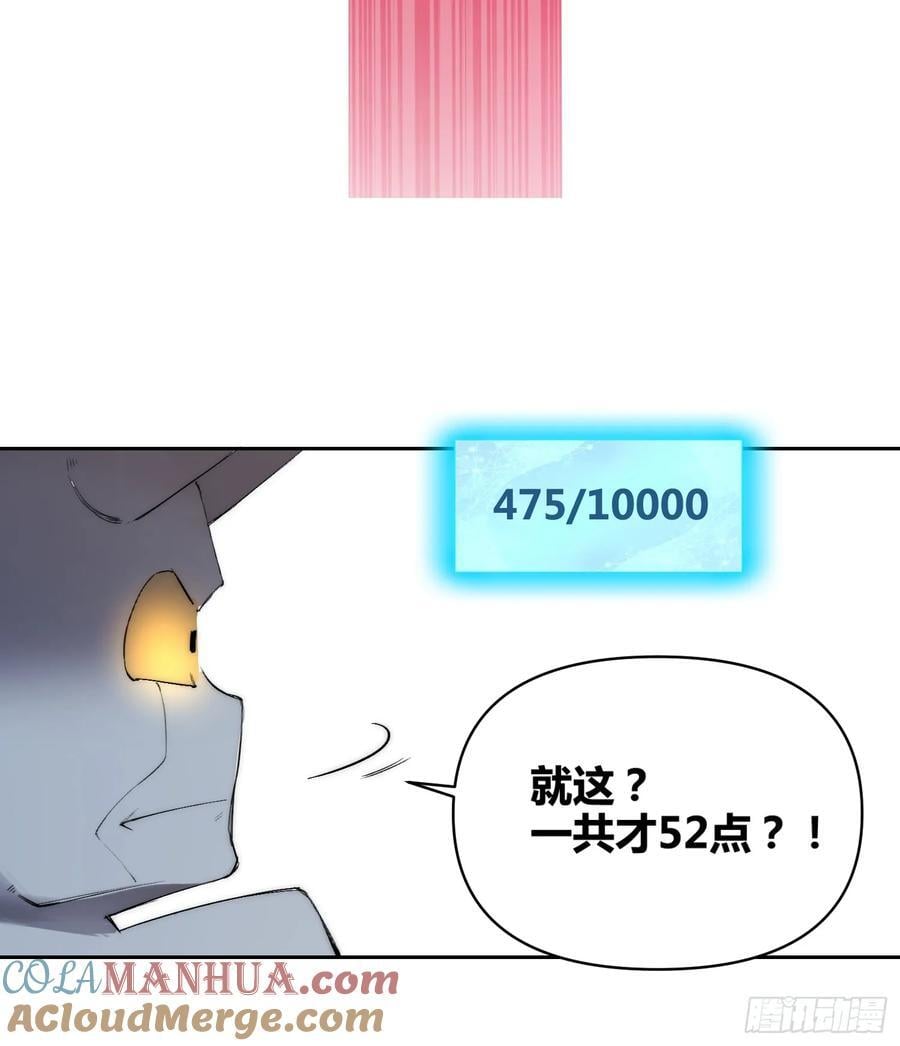 非常有判头12