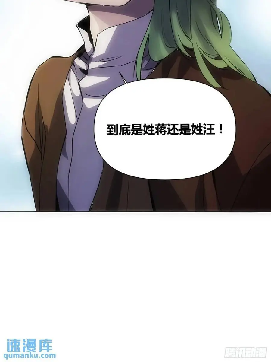来真的啦37