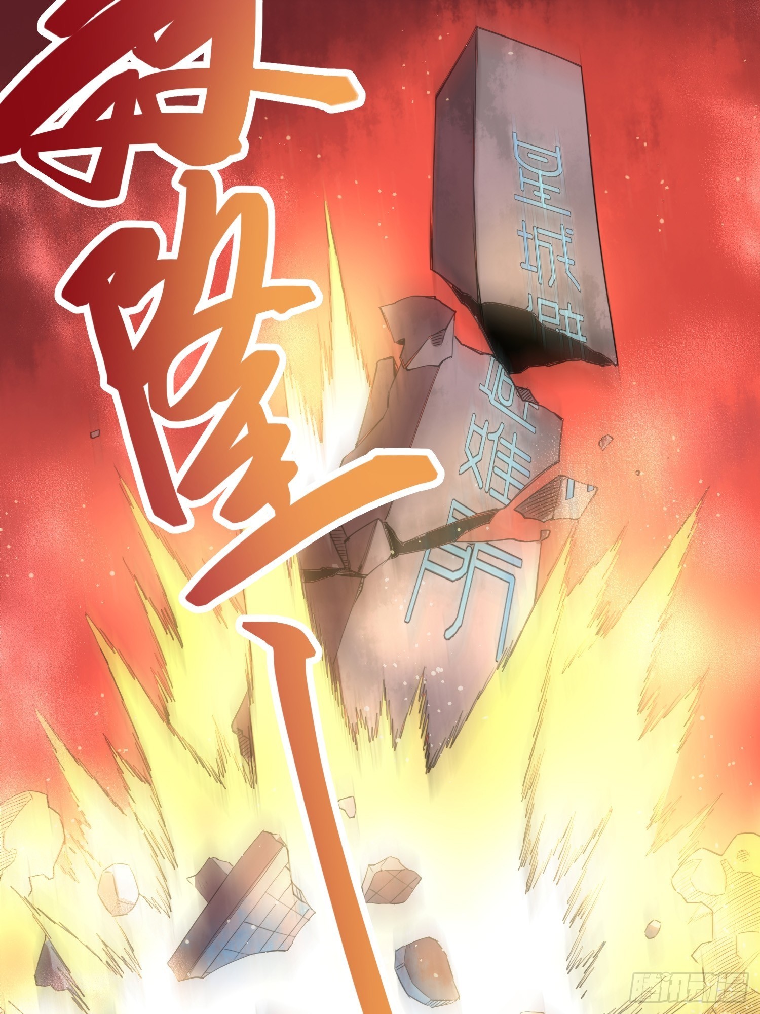 吸盘大战小黑34