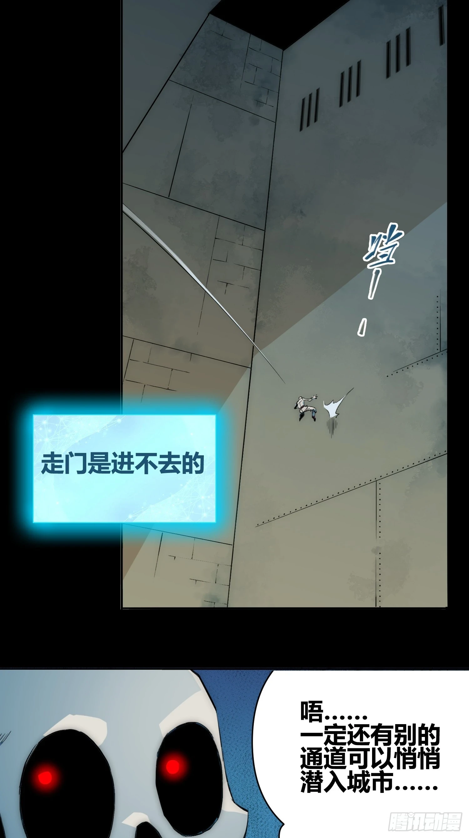 发现新地标13