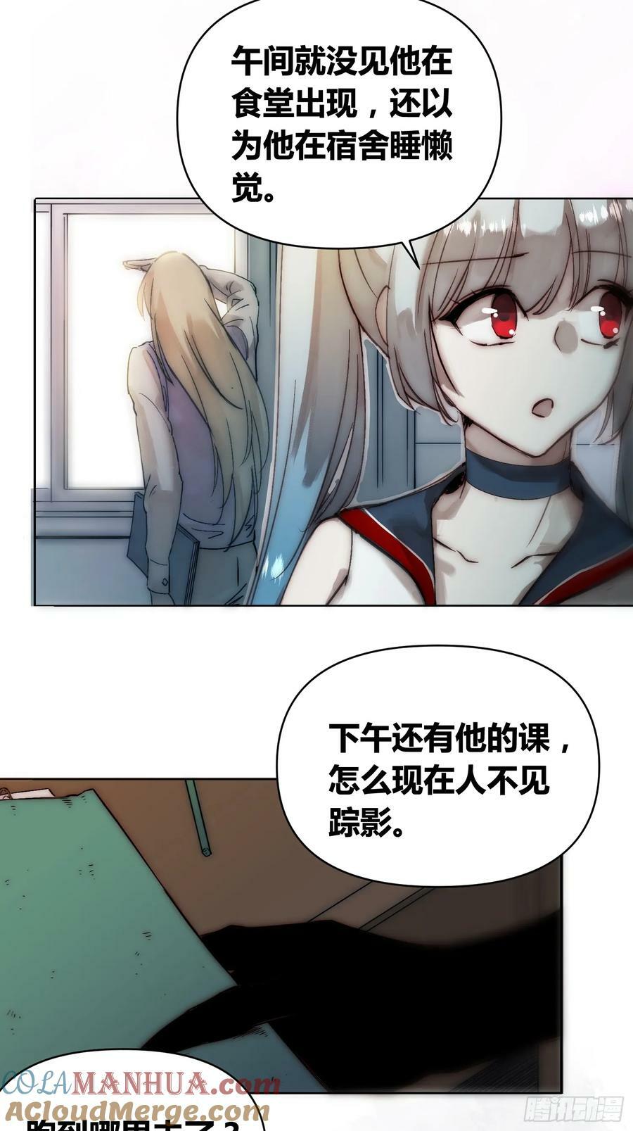 困难模式30