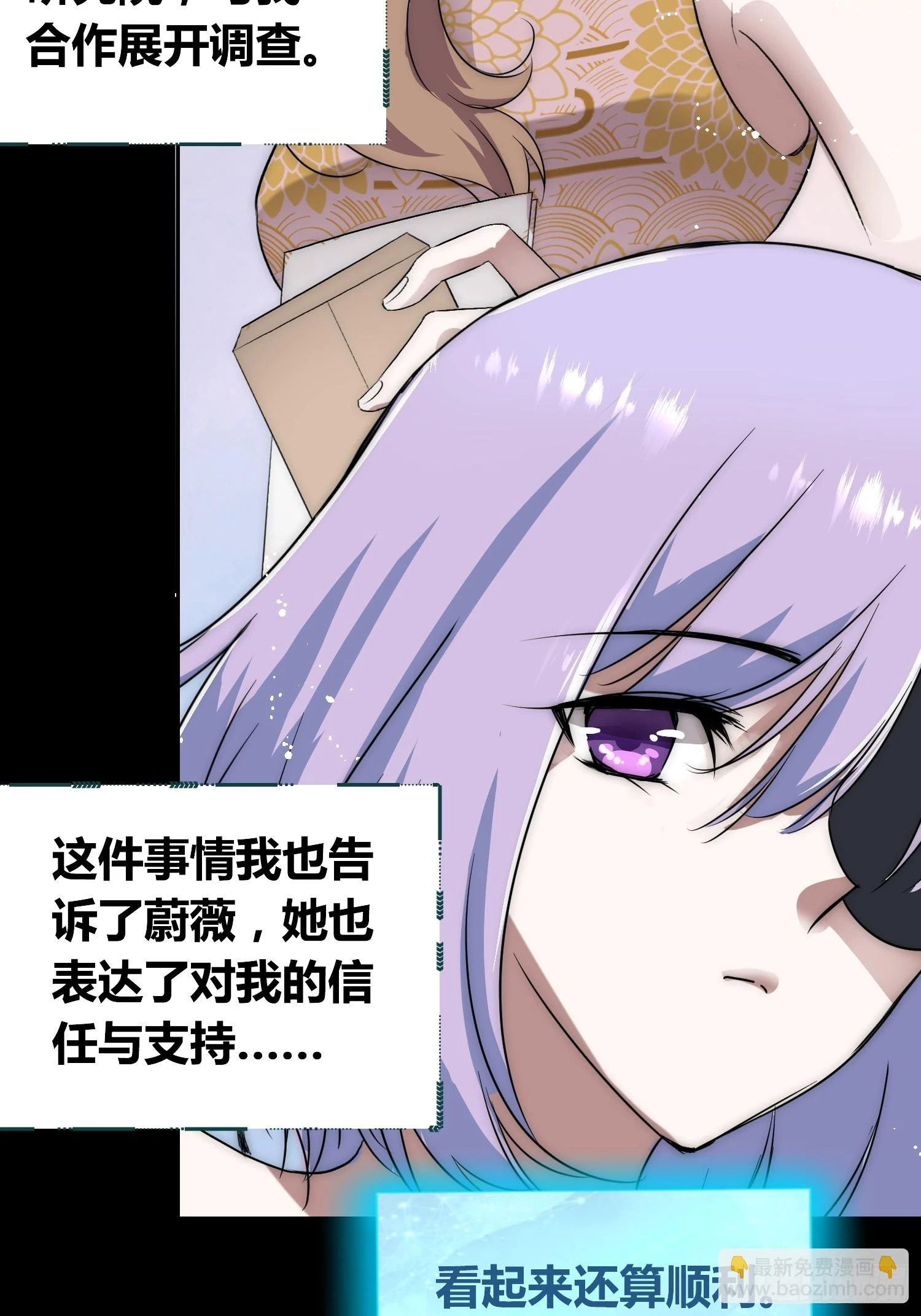 新情况25