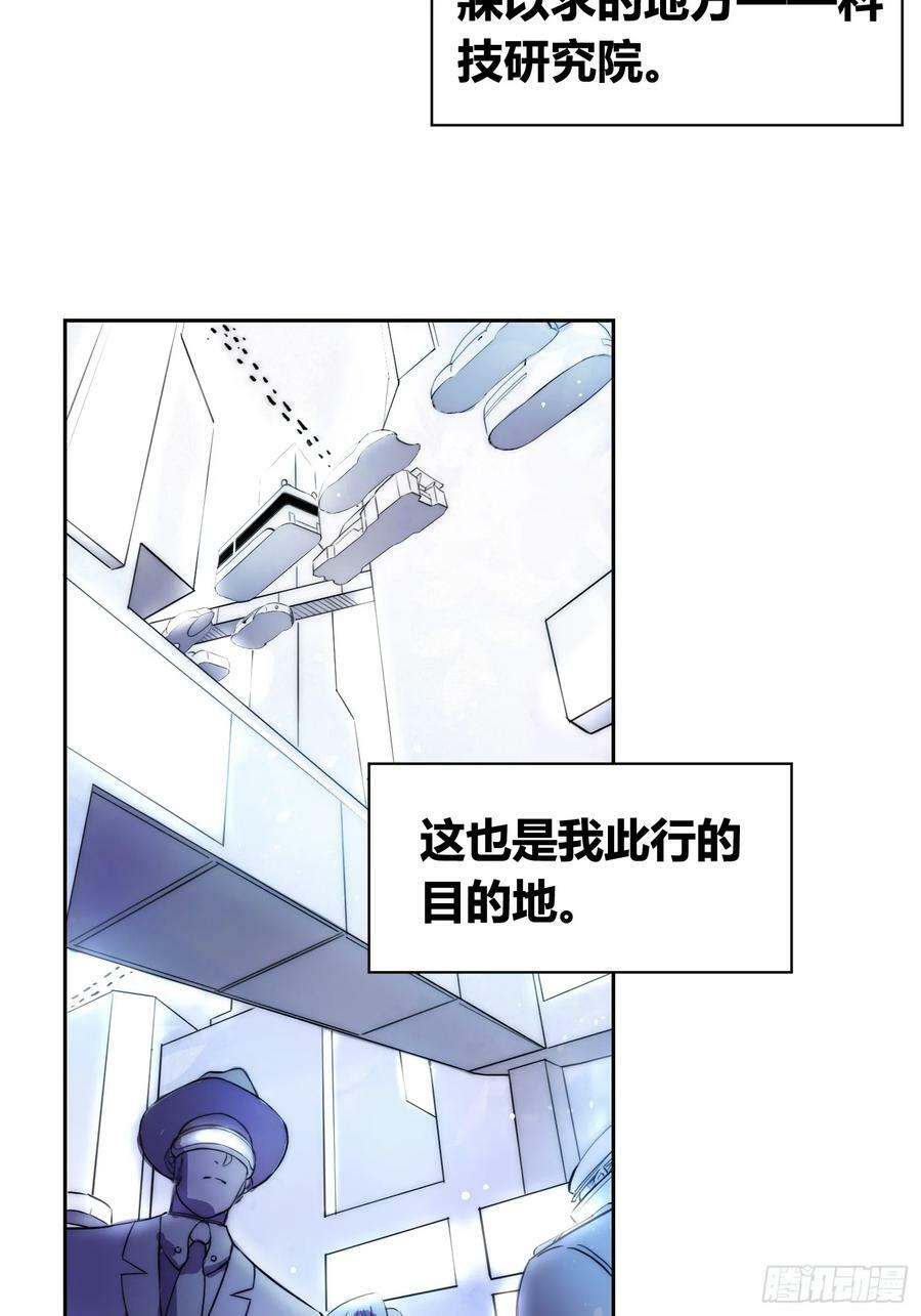 选志愿43