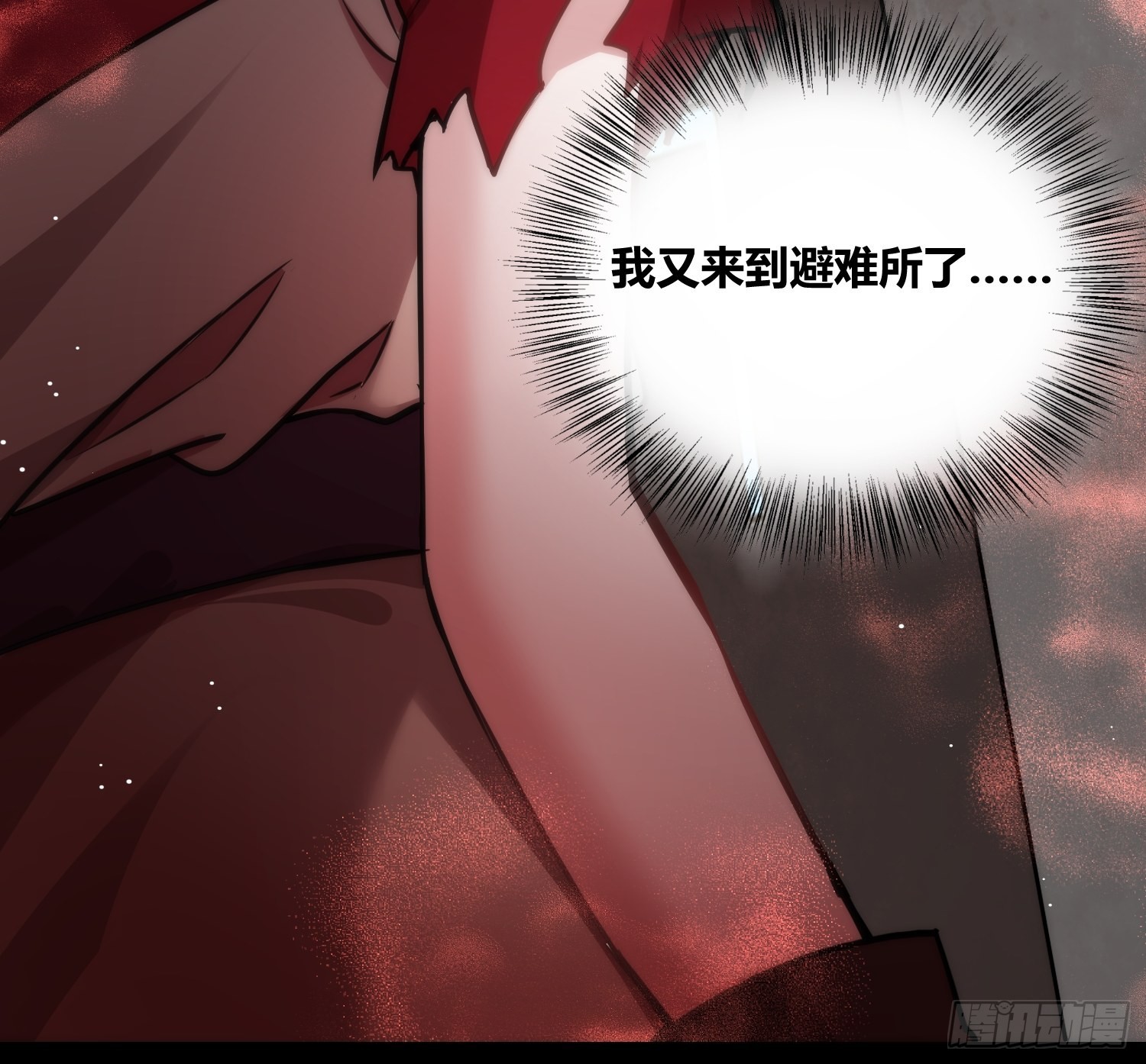 天才！49
