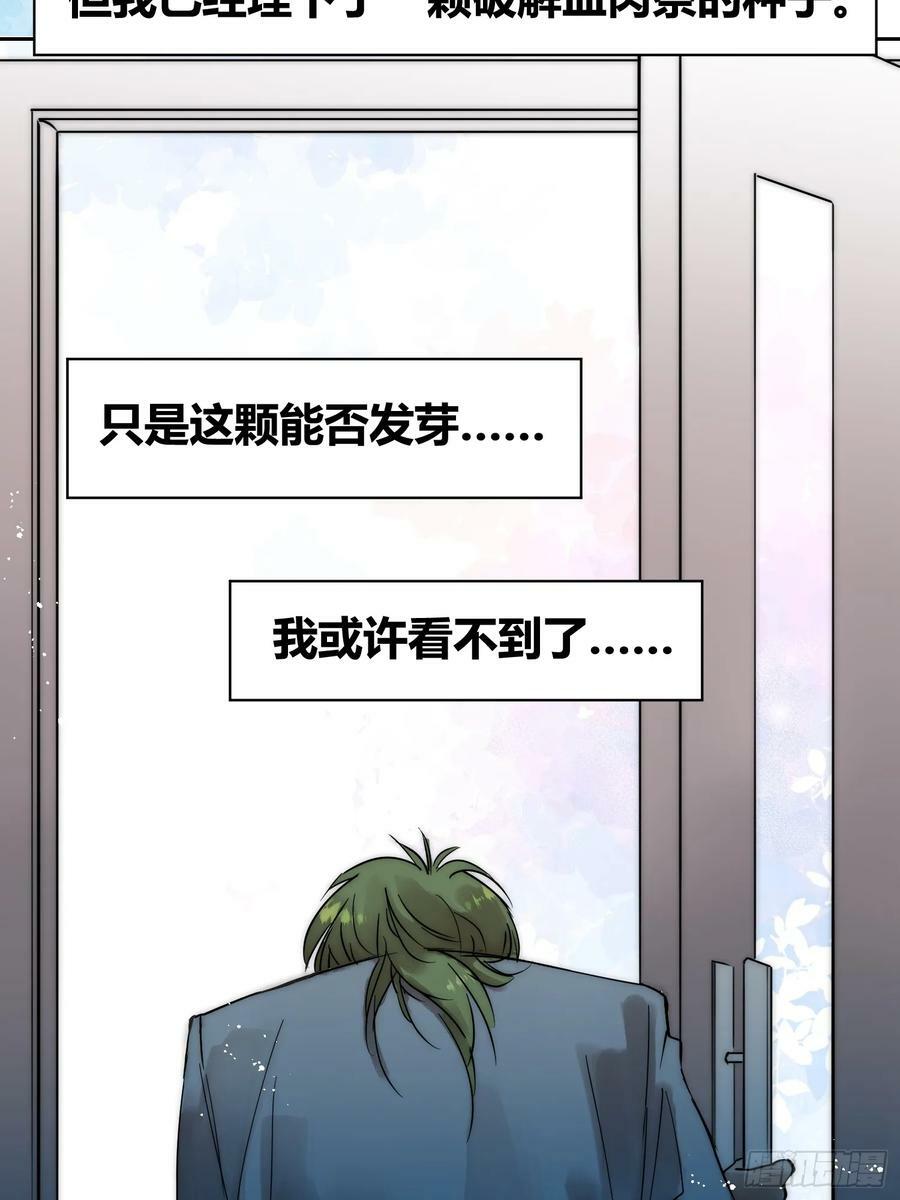 选志愿22