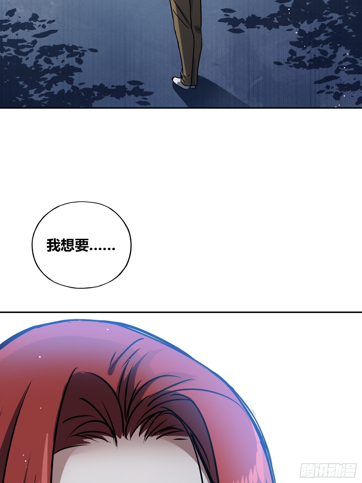 慕名而来26