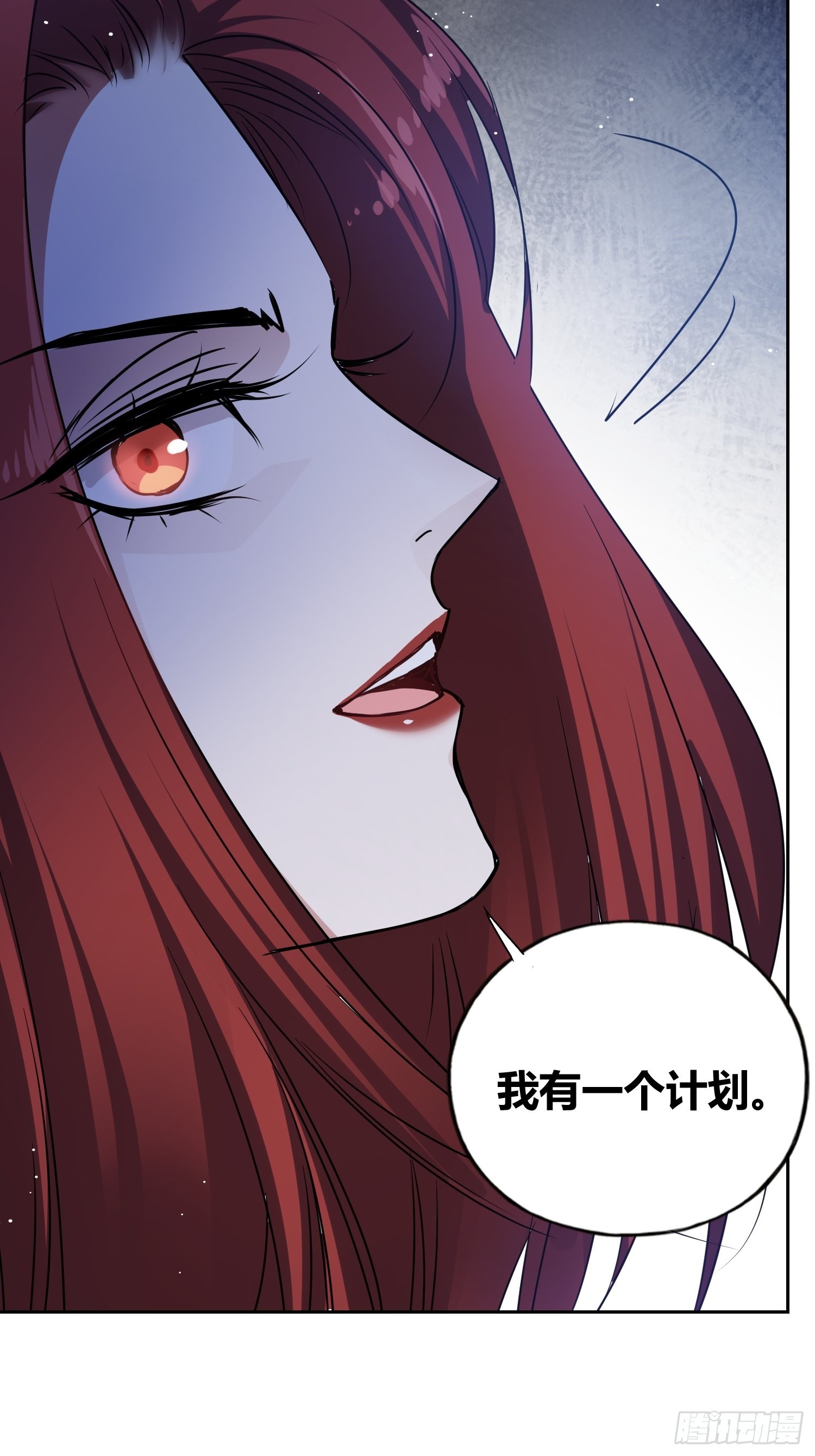 清心酒45