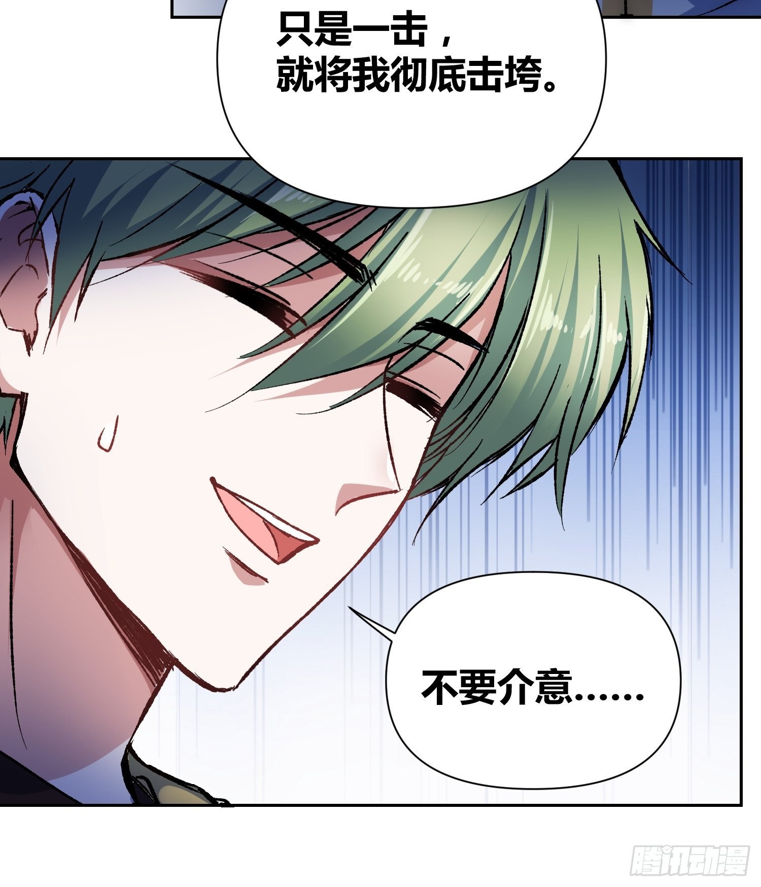 不愧是我28