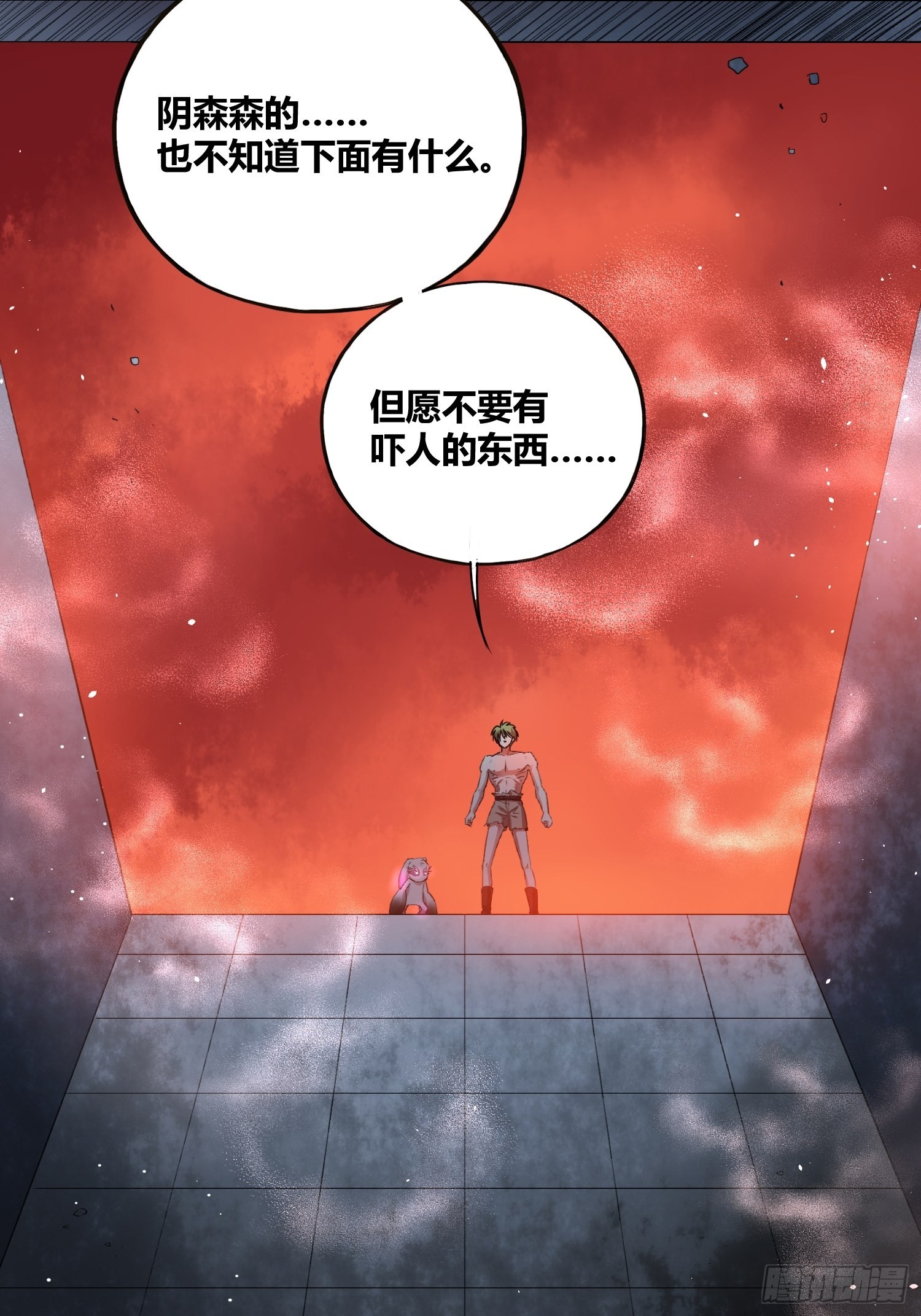 遗址10