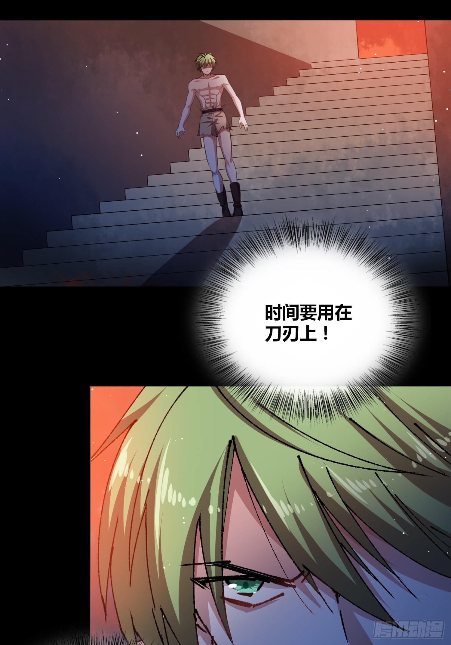 开盲盒23