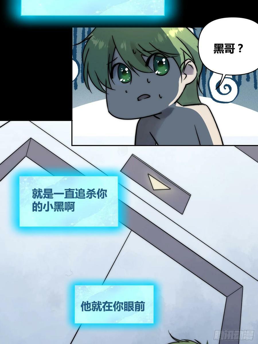 结束了27