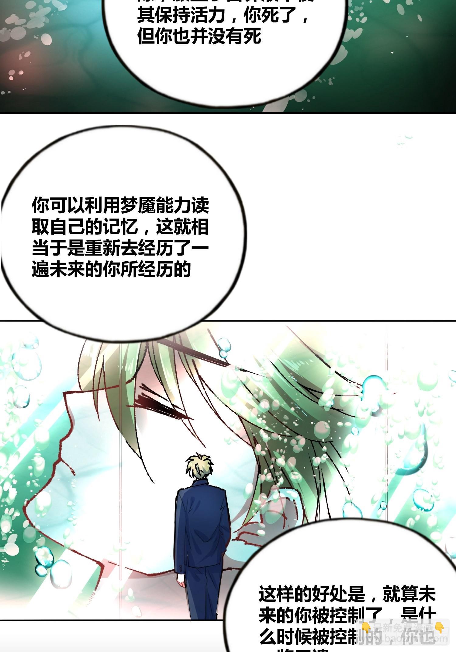 开盲盒210