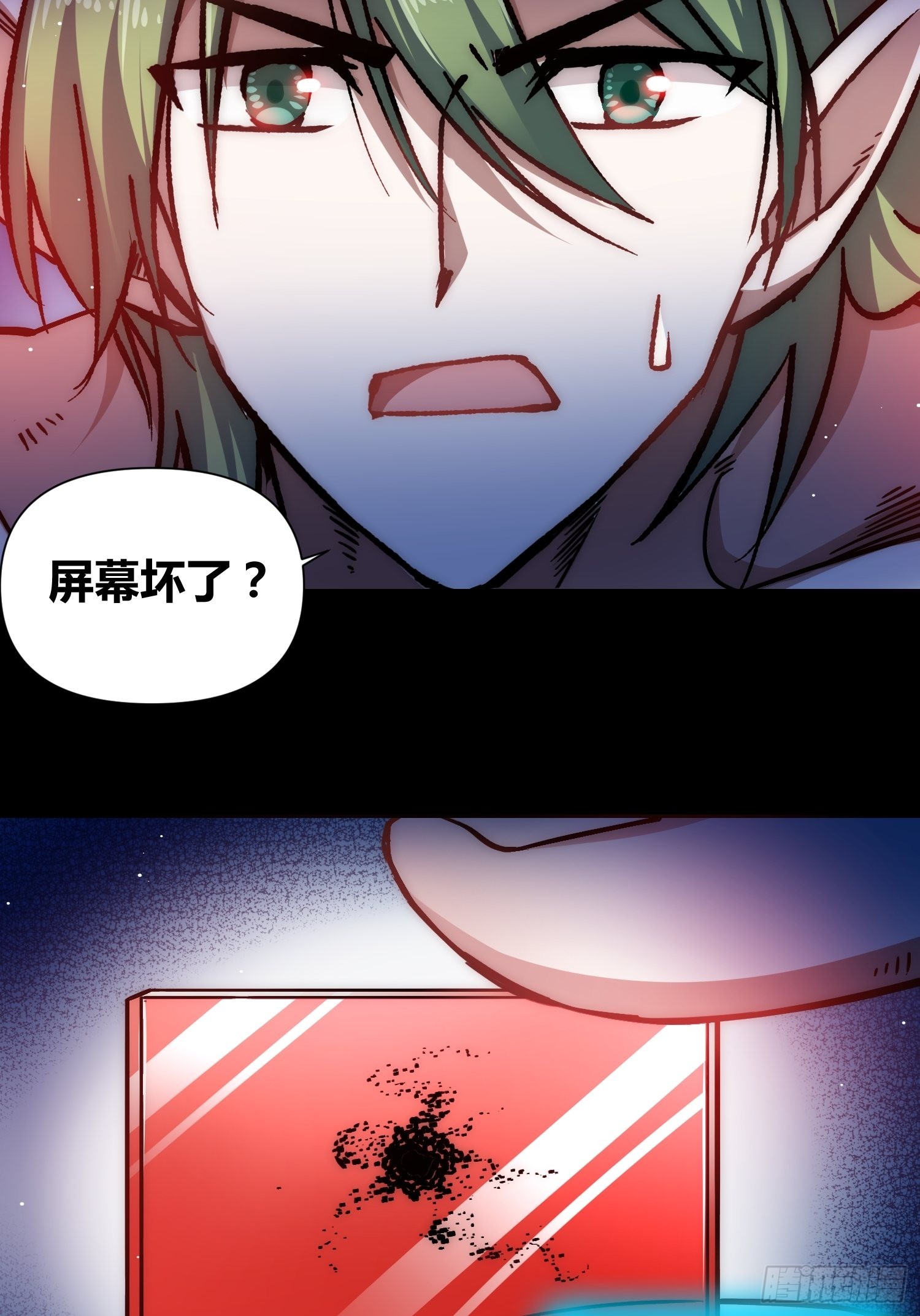 攻击性很强的黑子22
