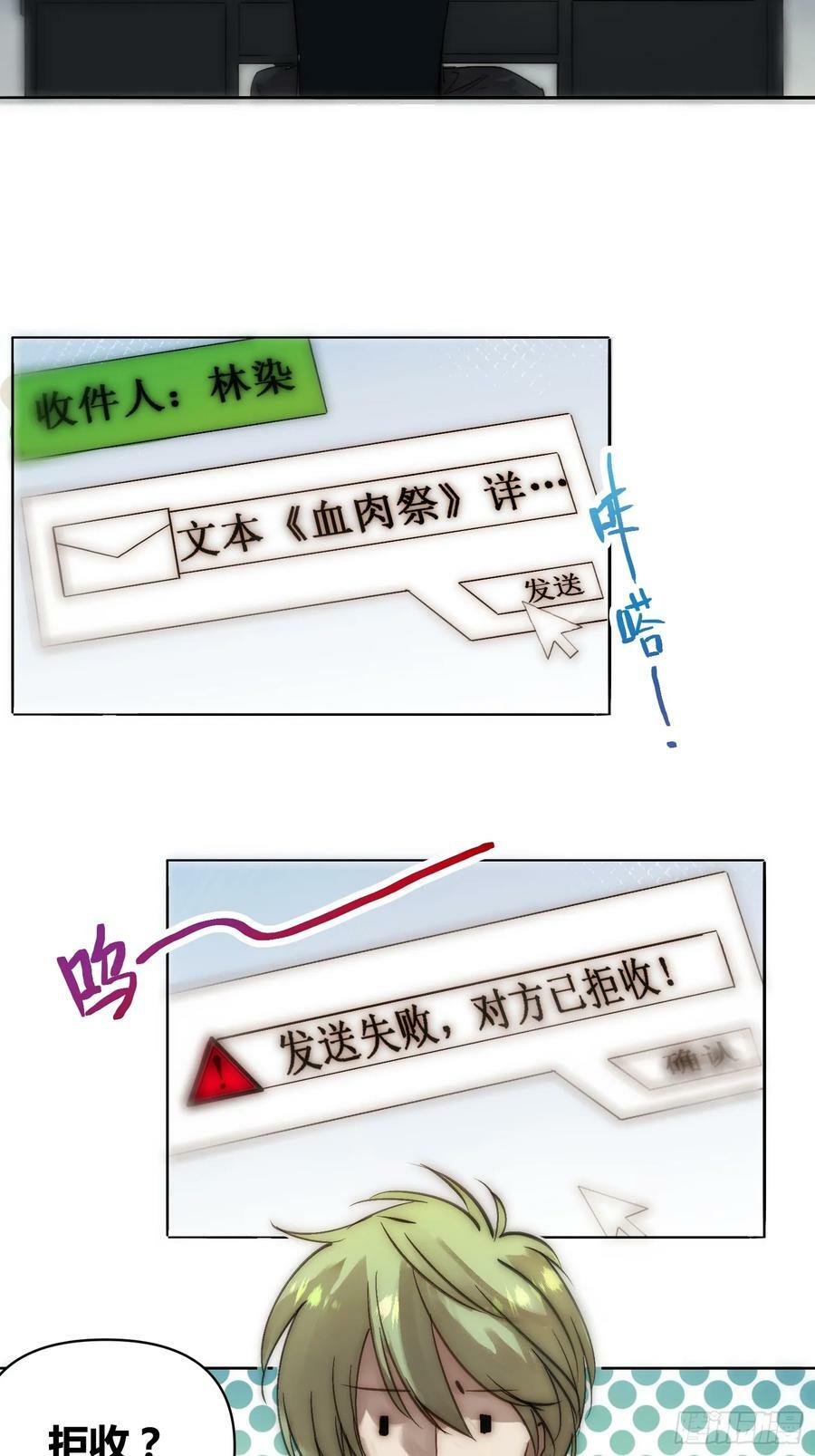 困难模式15