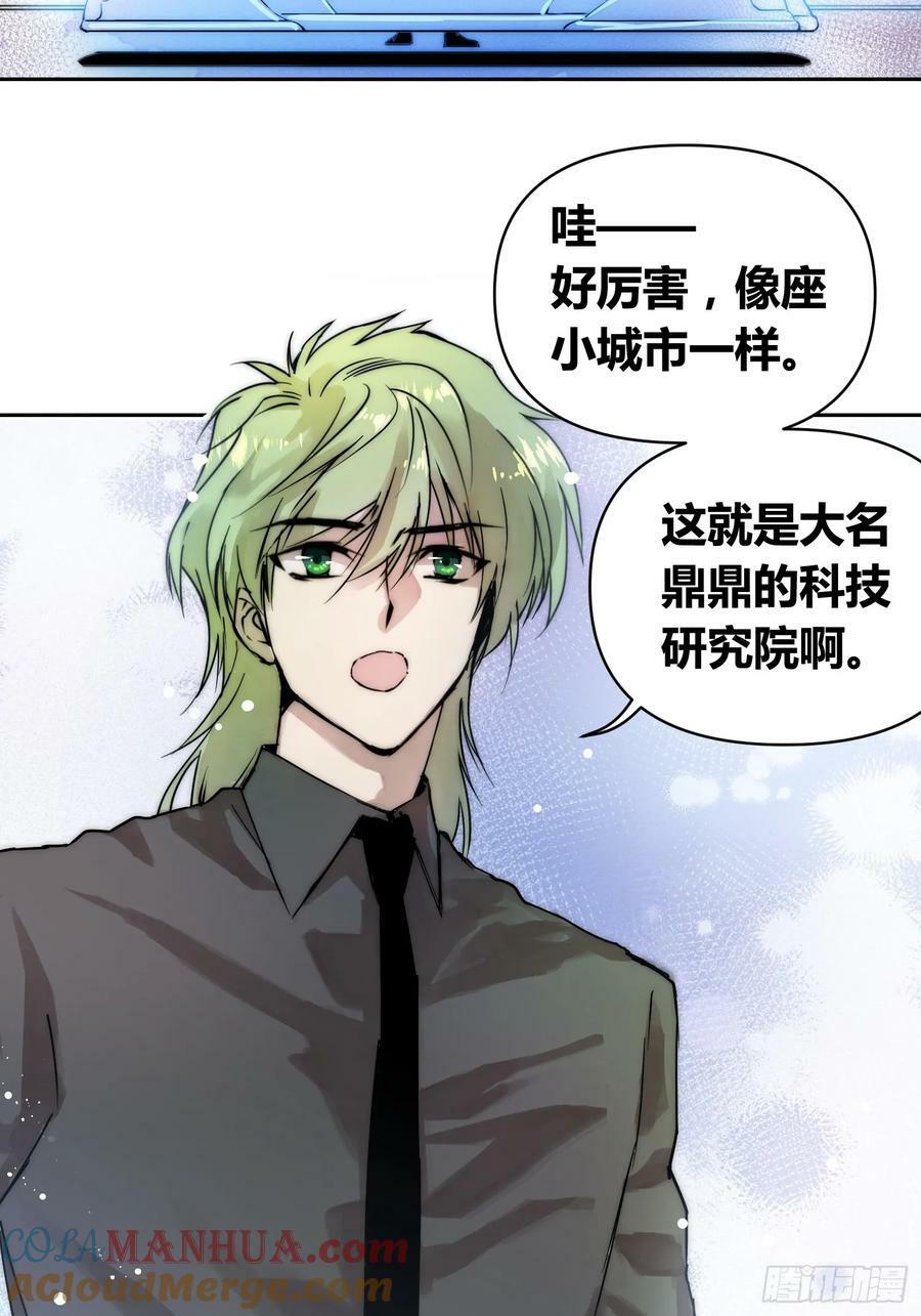 选志愿45
