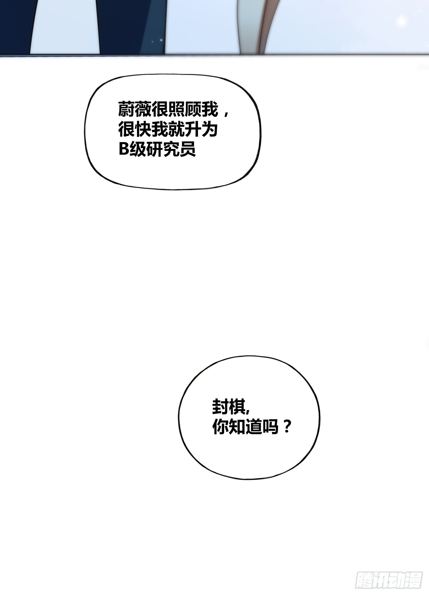 清心酒40