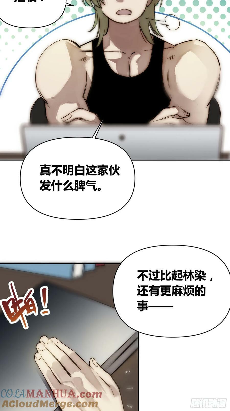 困难模式16