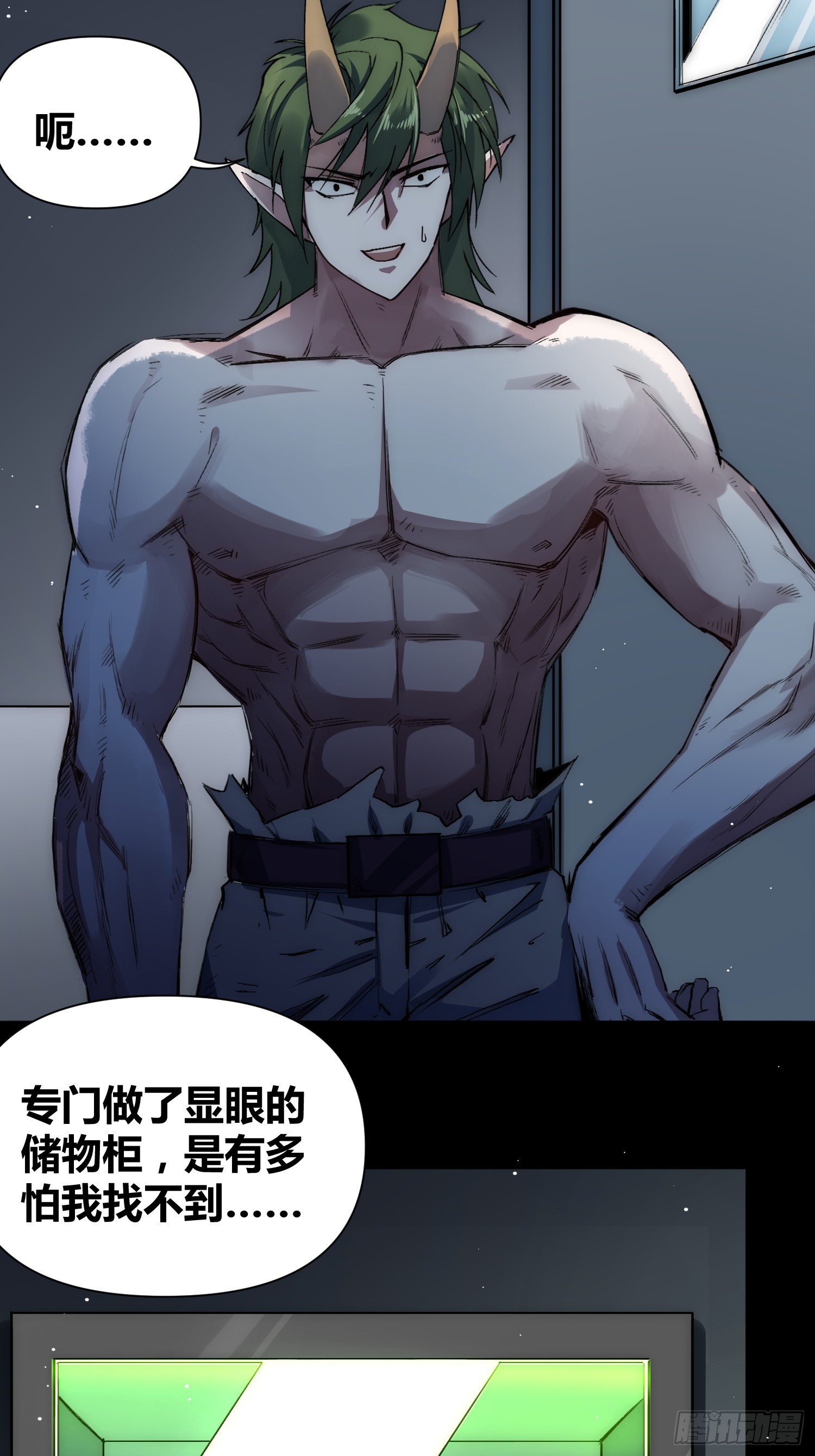 小龙虾20
