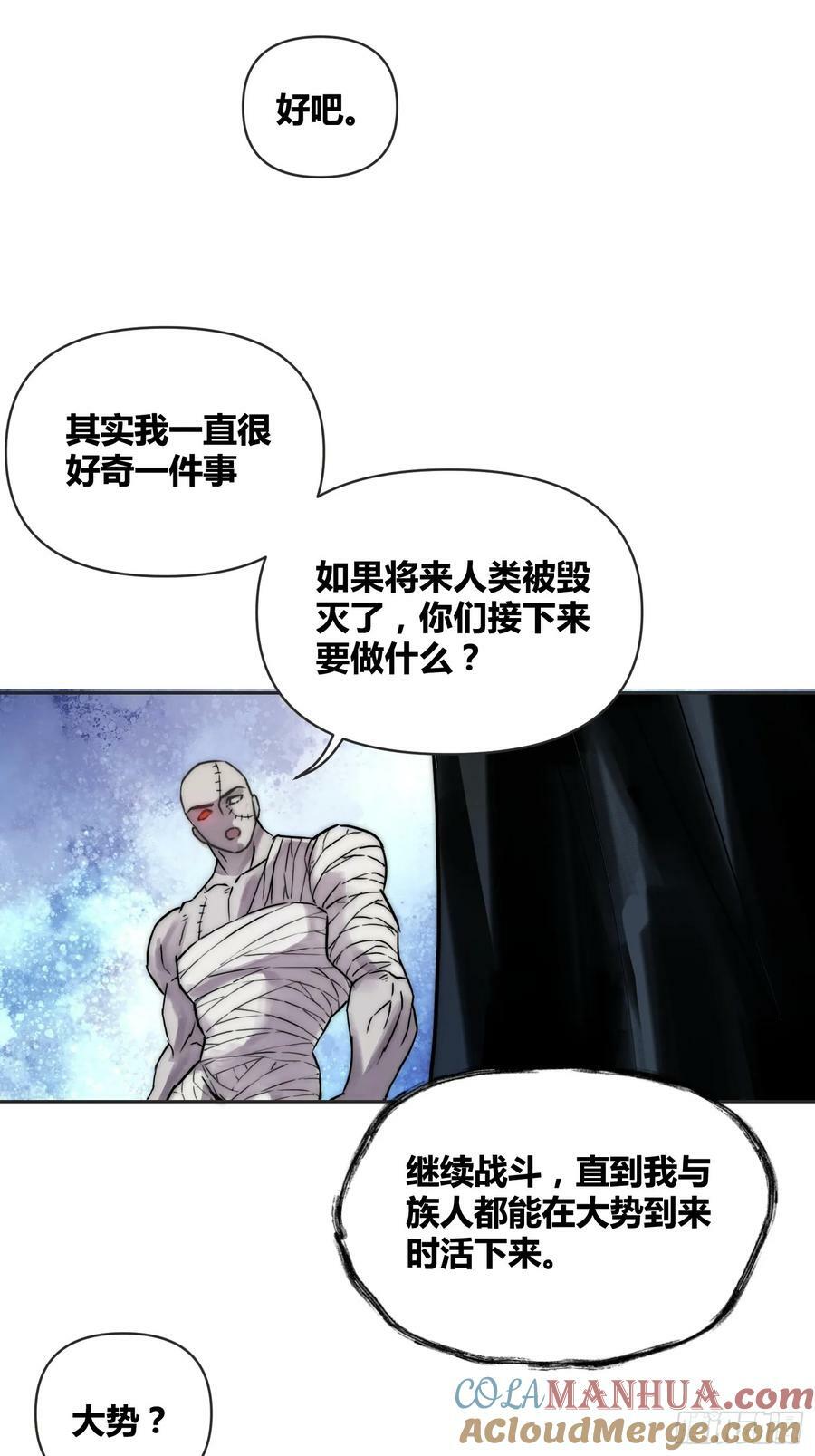 间谍找到了18
