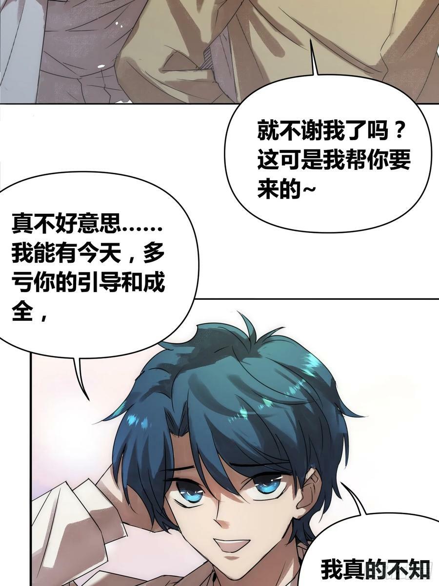充分准备！21