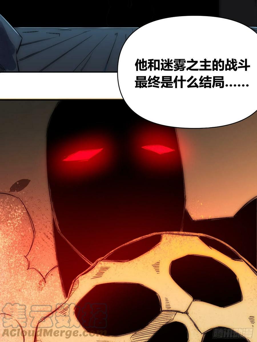 头一次想死39