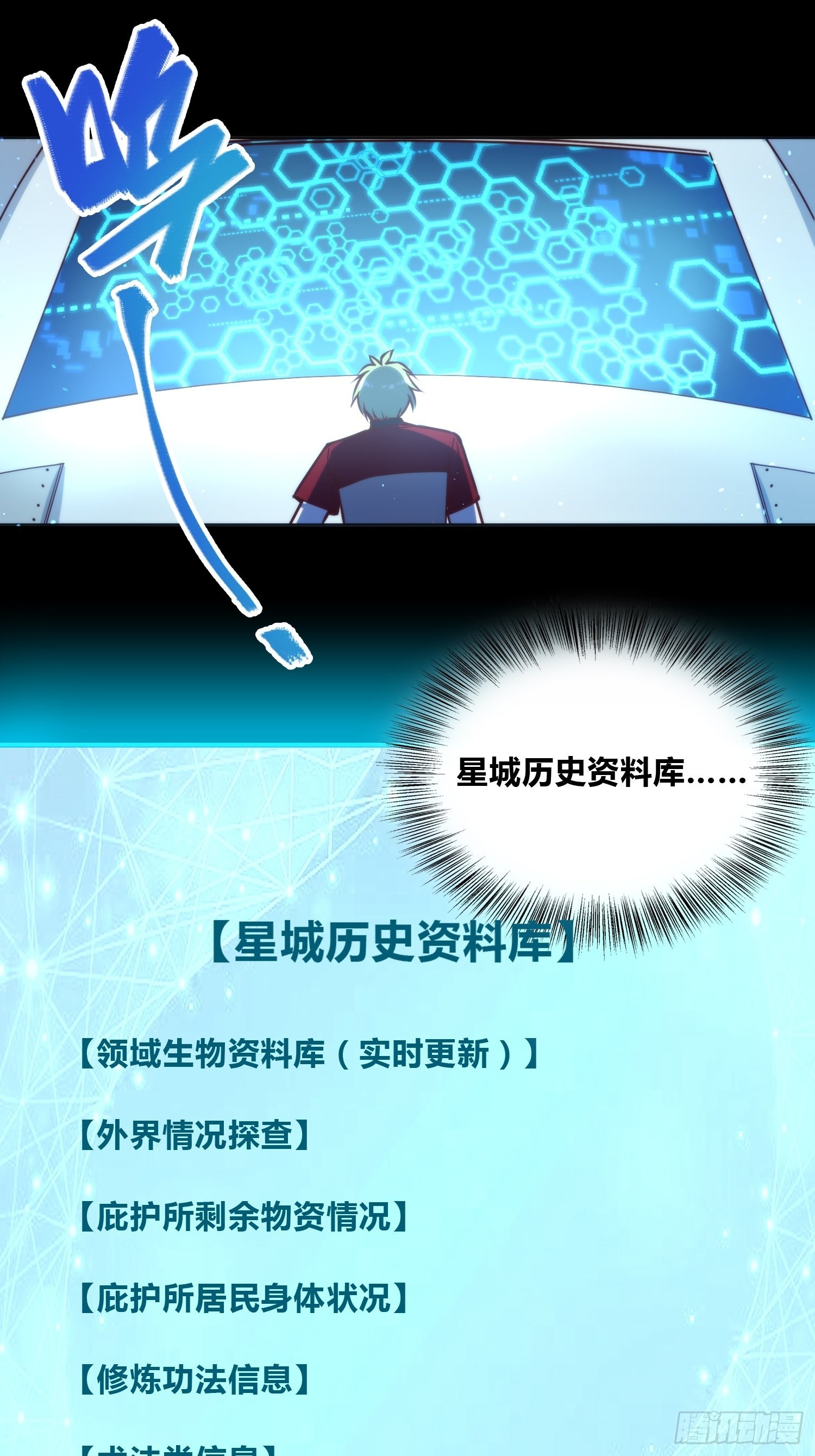 再入梦境37