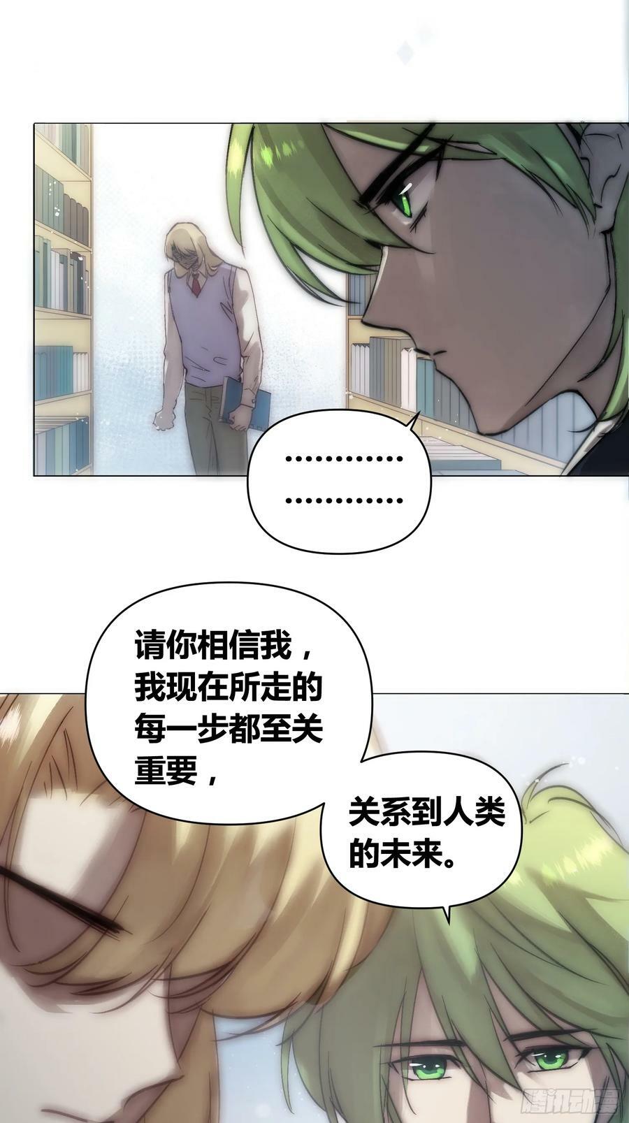 困难模式9