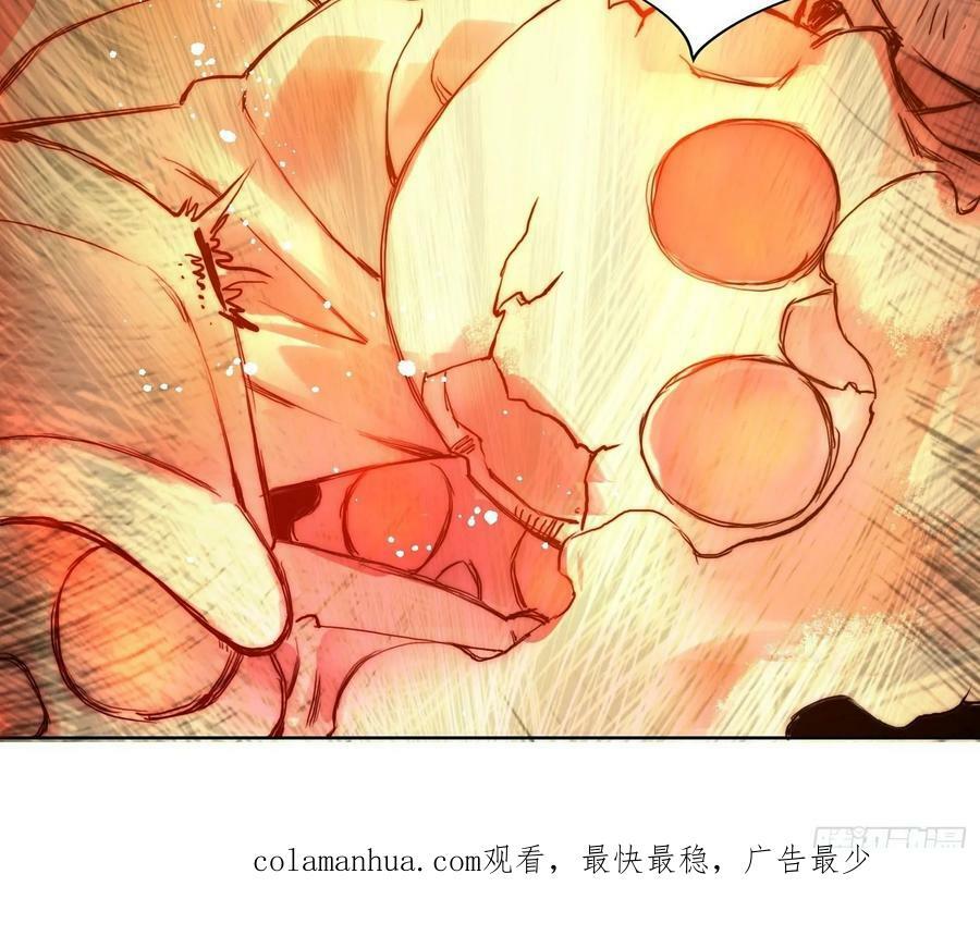 丧钟敲响27
