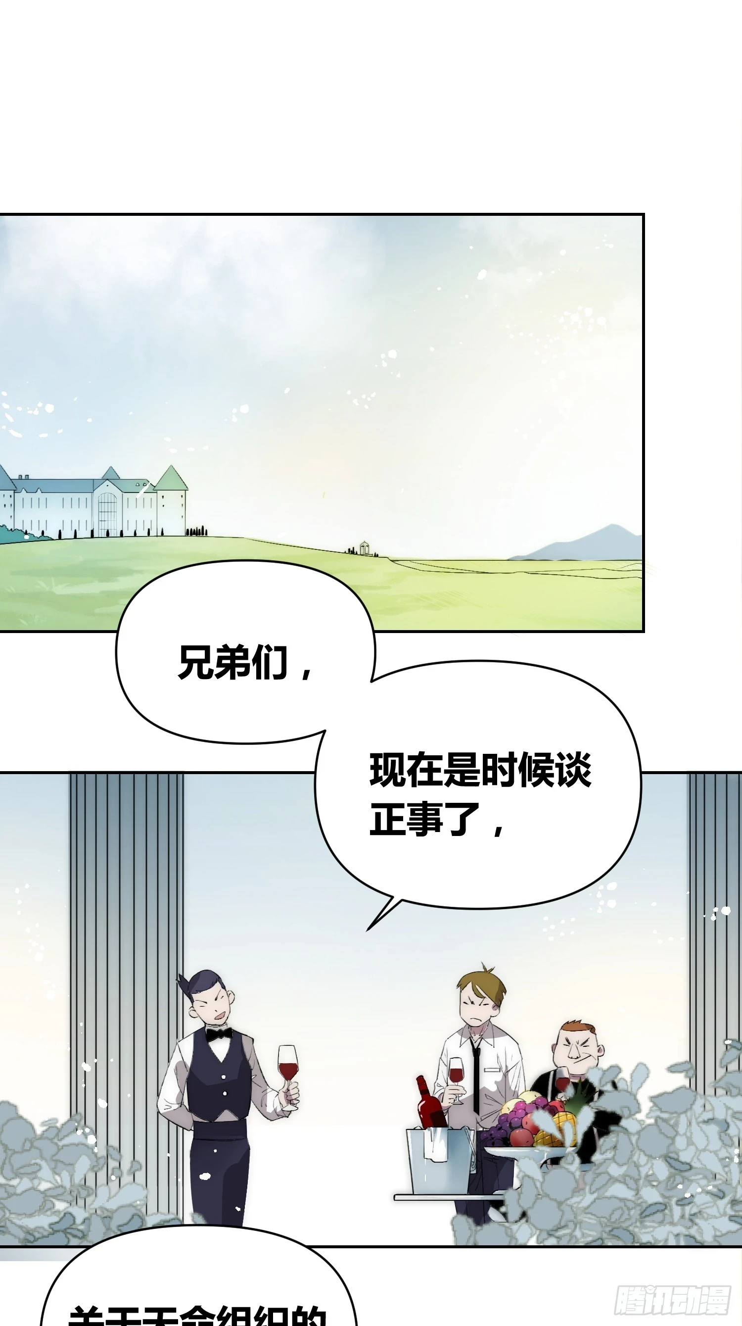 新情况3