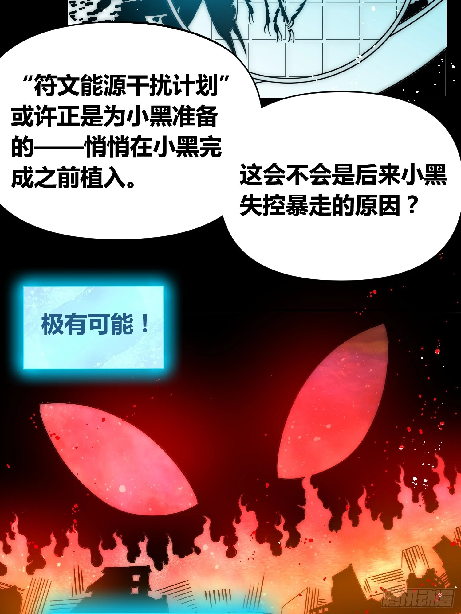 新情况35