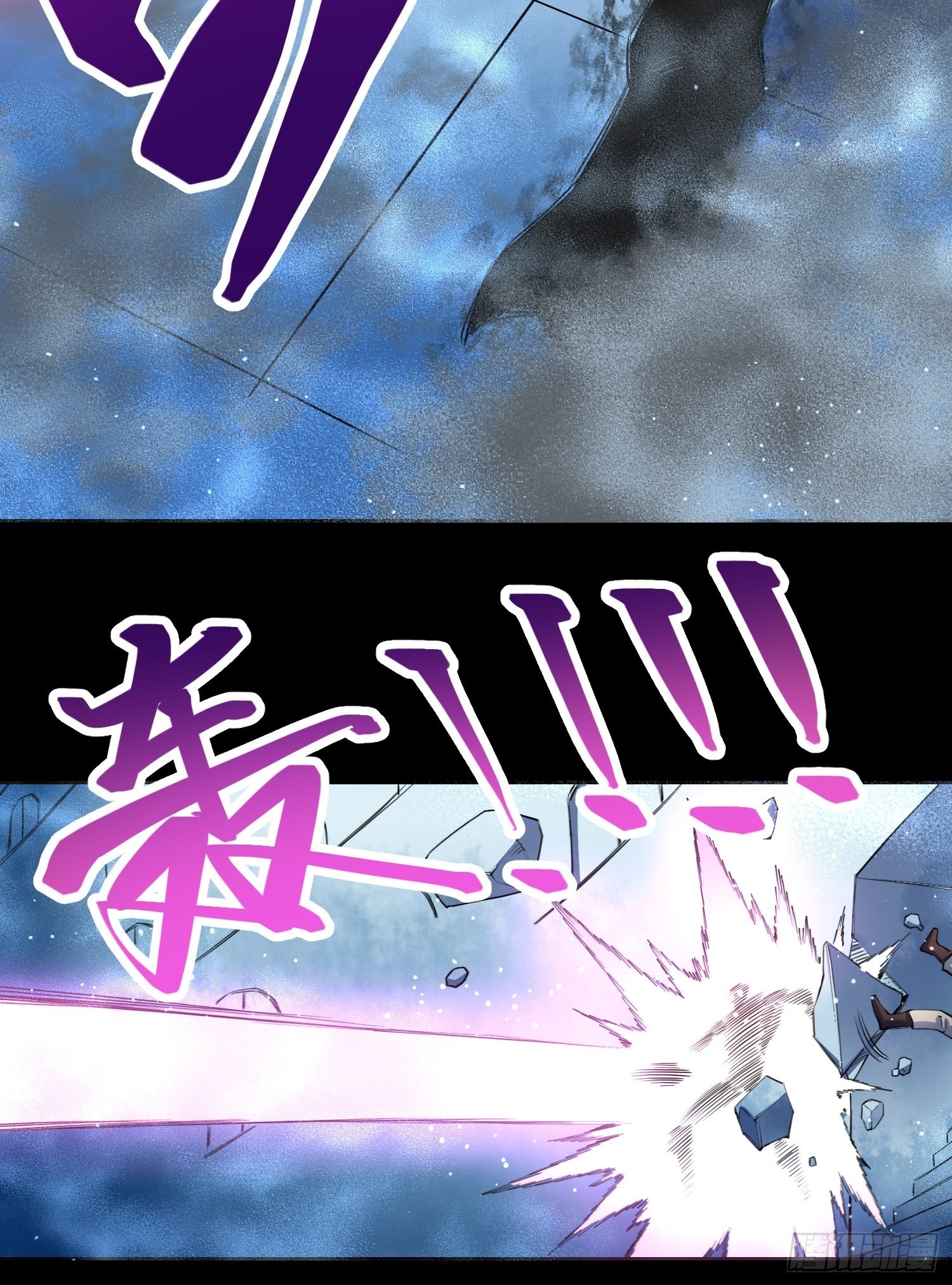 吸盘大战小黑28