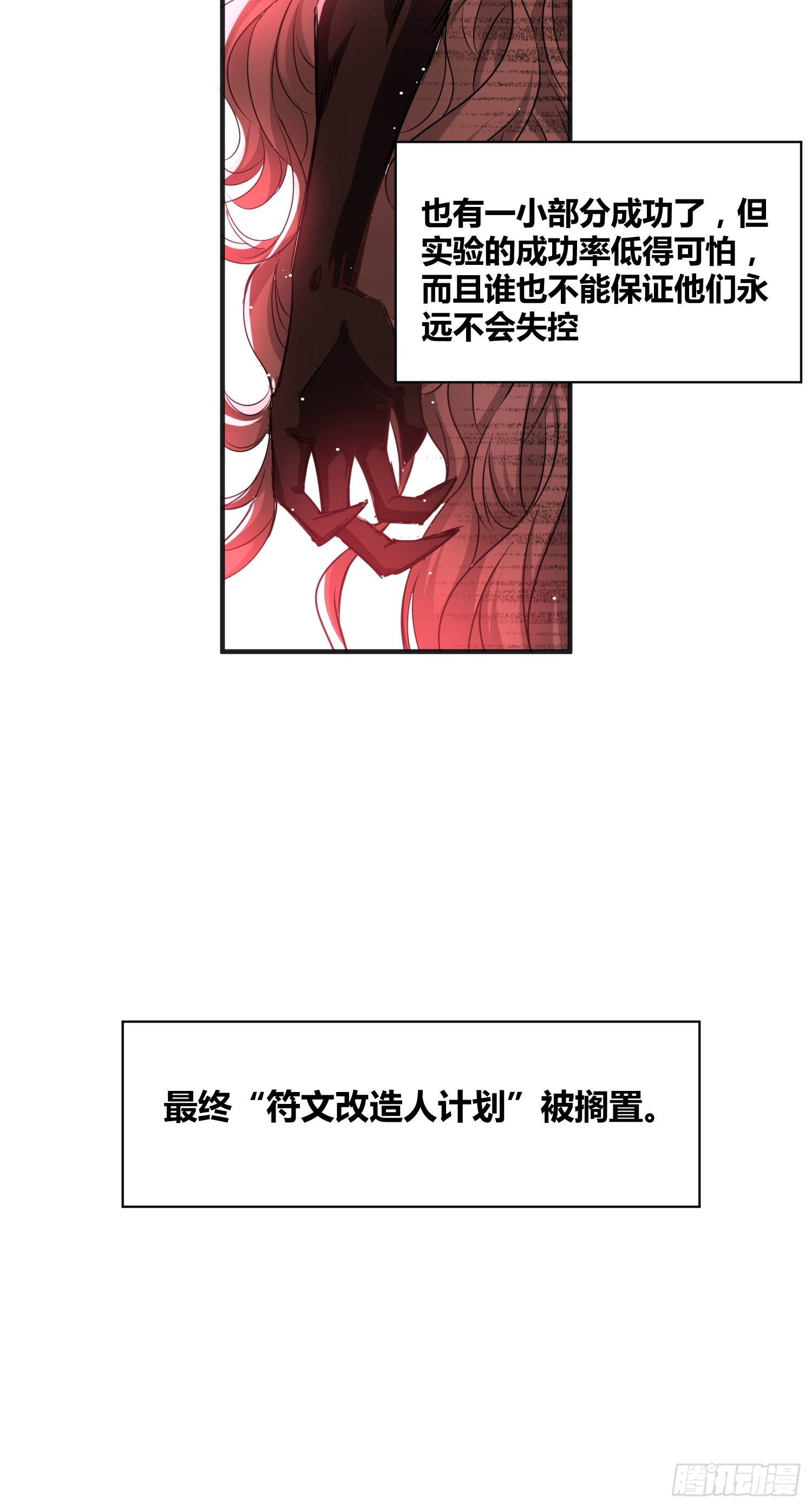 认识沐晴19
